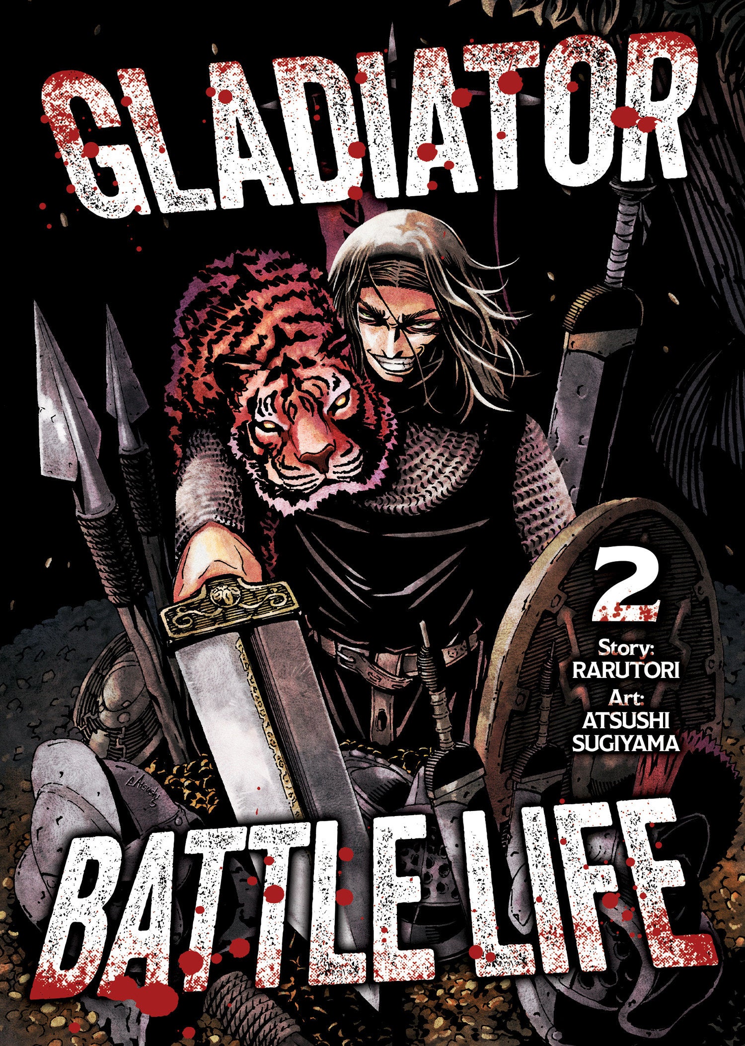 Gladiator Battle Life (Manga) Volume. 2 | BD Cosmos