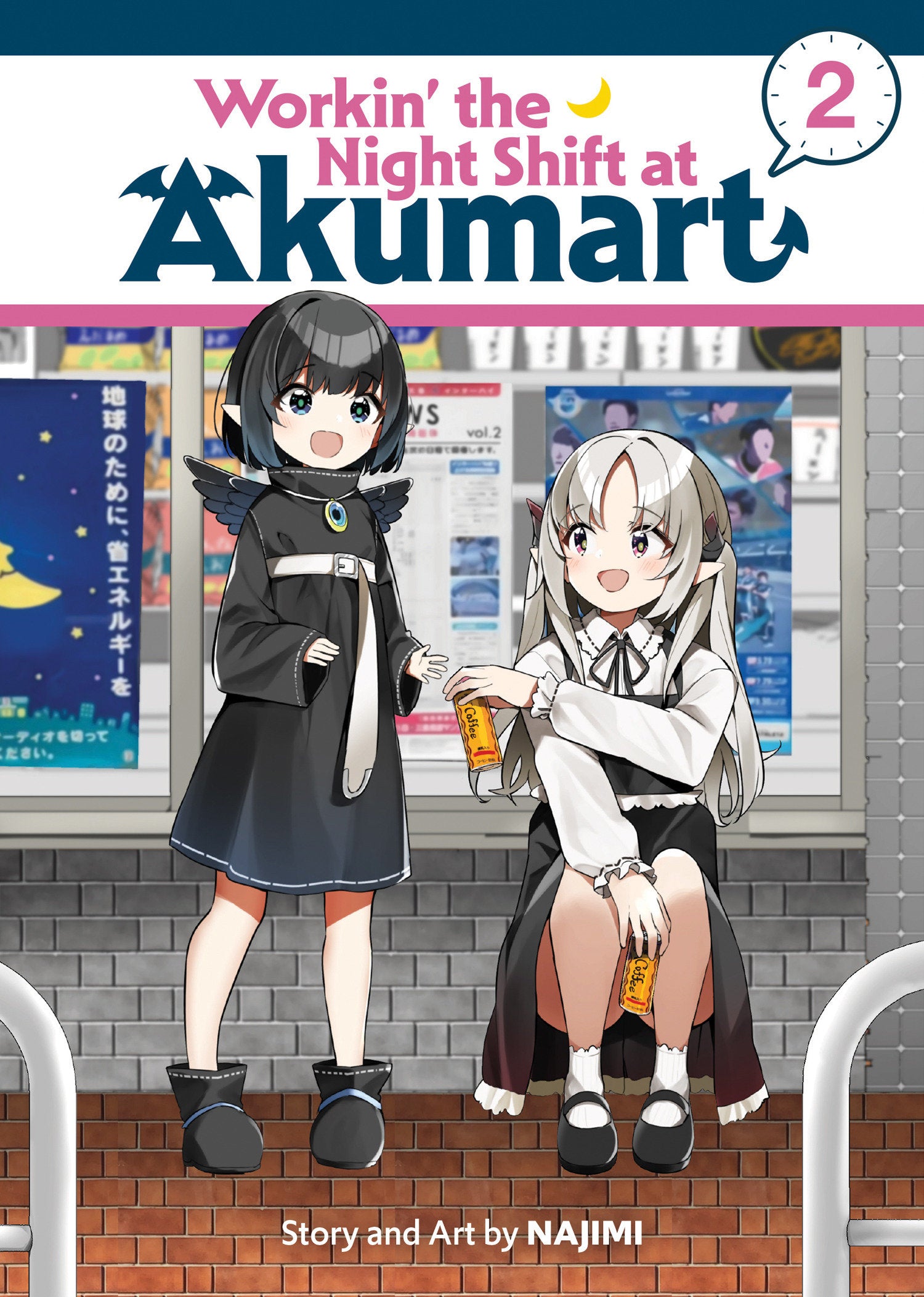 Workin' The Night Shift At Akumart Volume. 2 | BD Cosmos