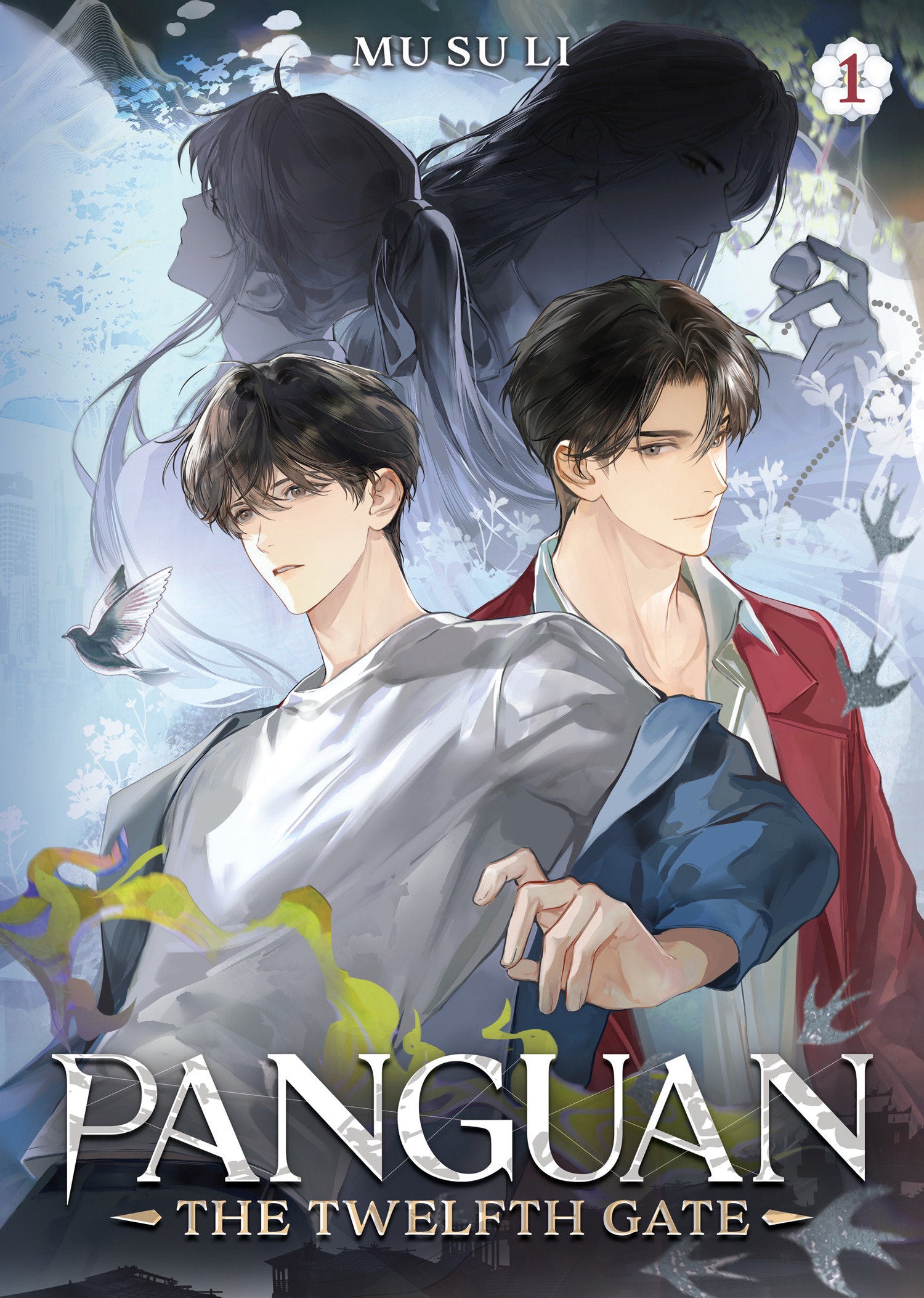 Panguan: The Twelfth Gate (Novel) Volume. 1 | BD Cosmos