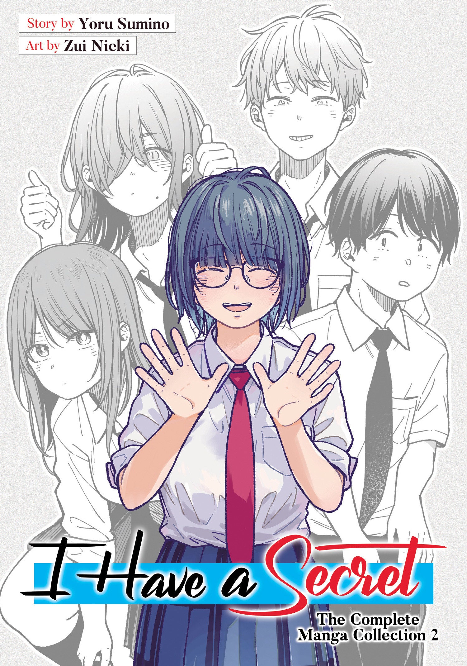 I Have A Secret: The Complete Manga Collection 2 | BD Cosmos