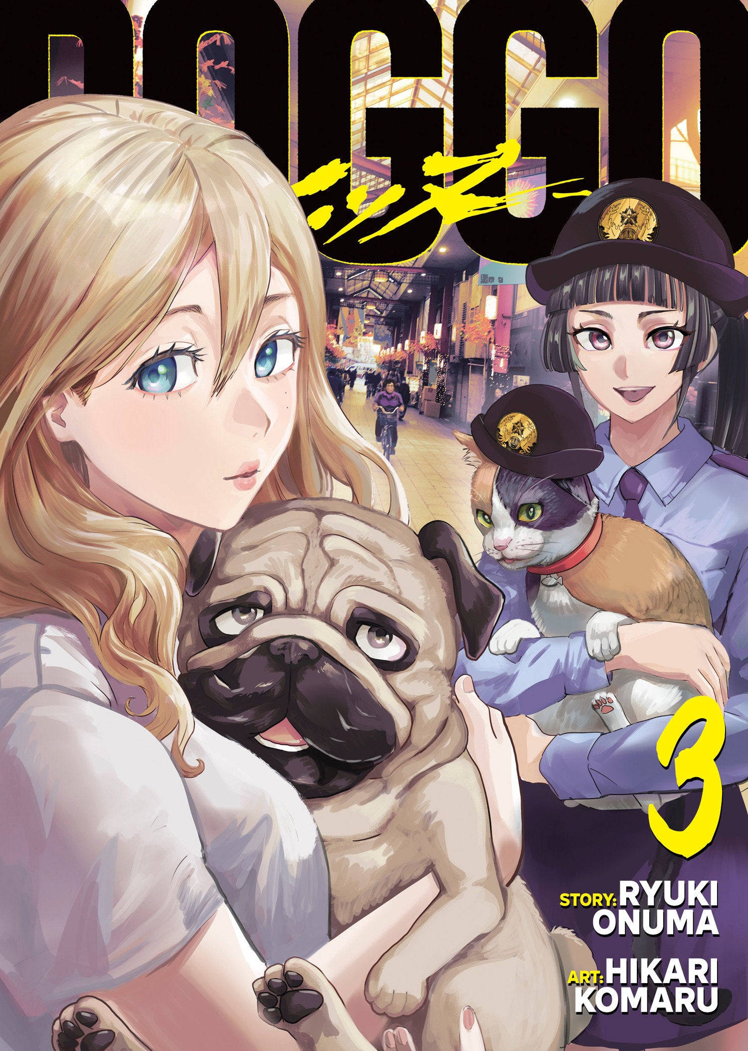 DOGGO Vol. 3 | BD Cosmos