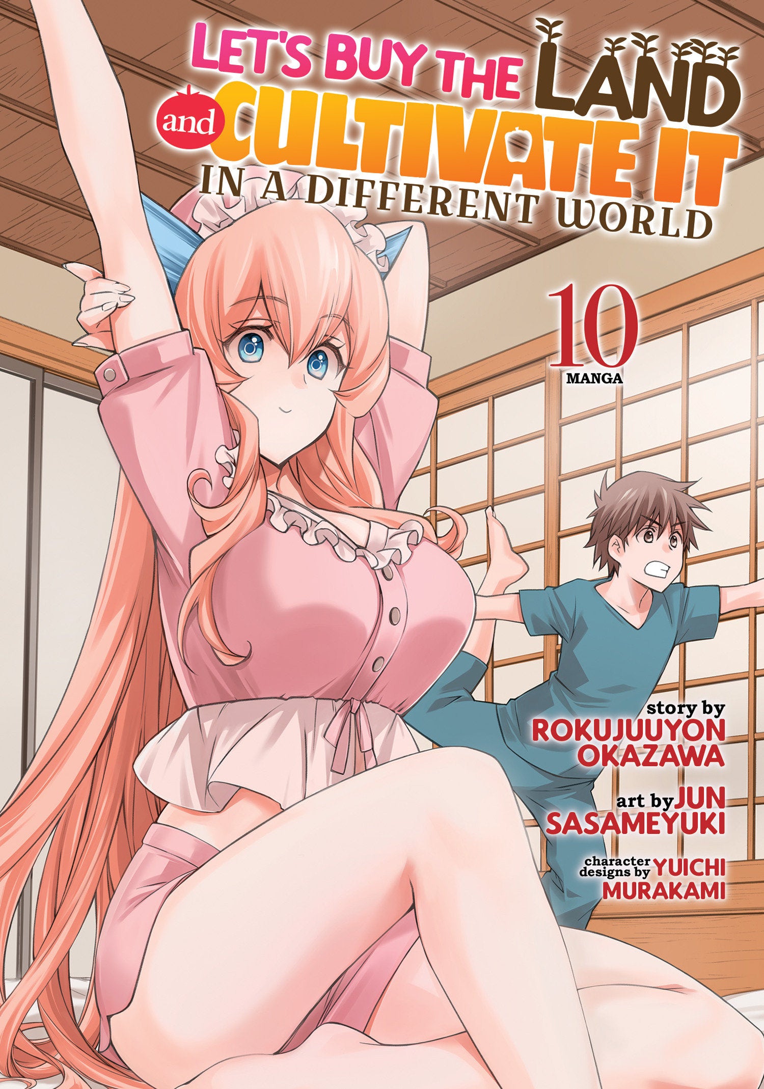 Let's Buy The Land And Cultivate It In A Different World (Manga) Volume. 10 | BD Cosmos