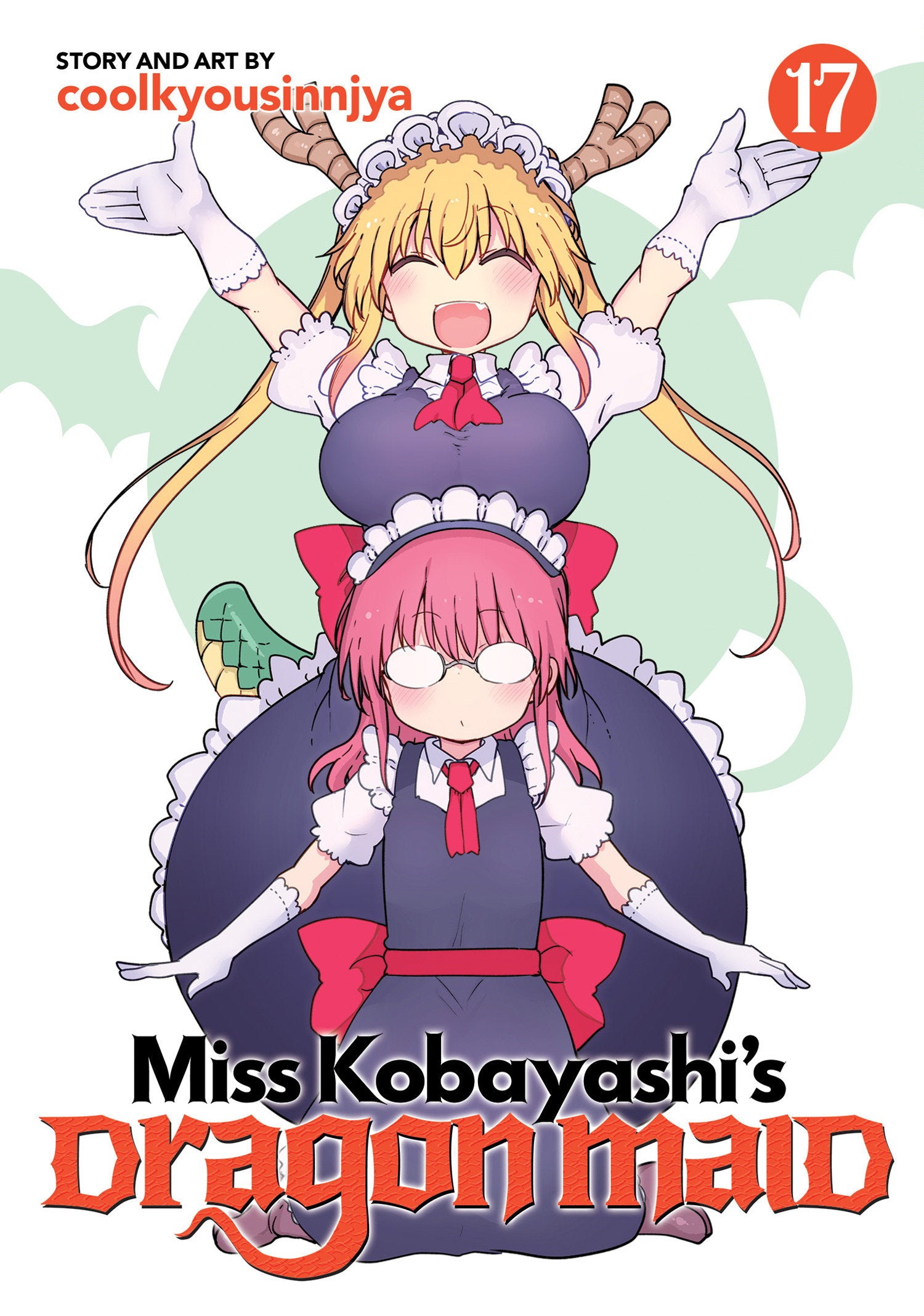 Miss Kobayashi's Dragon Maid Volume. 17 | BD Cosmos