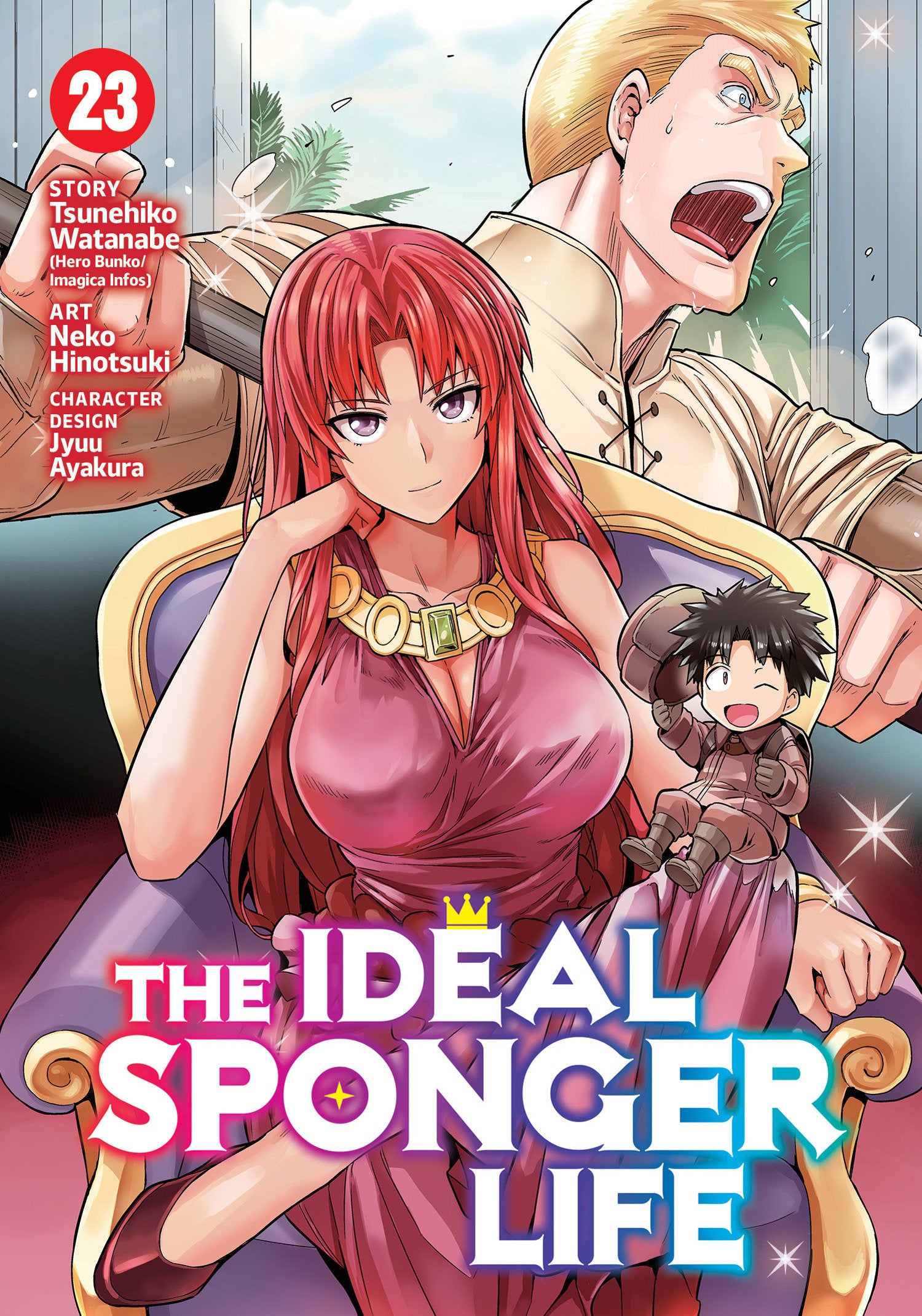 The Ideal Sponger Life Vol. 23 | BD Cosmos