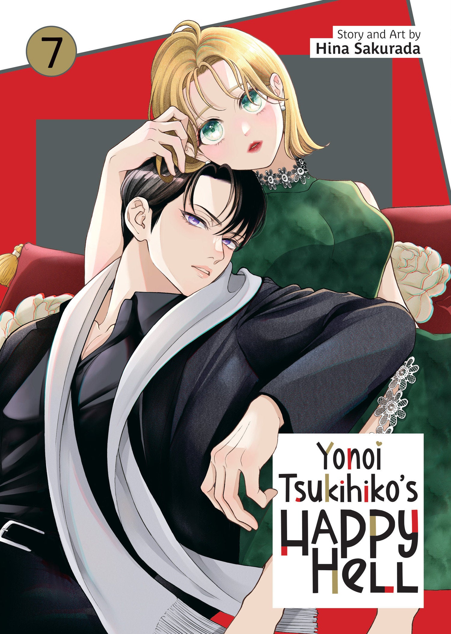 Yonoi Tsukihiko's Happy Hell Vol. 7 | BD Cosmos