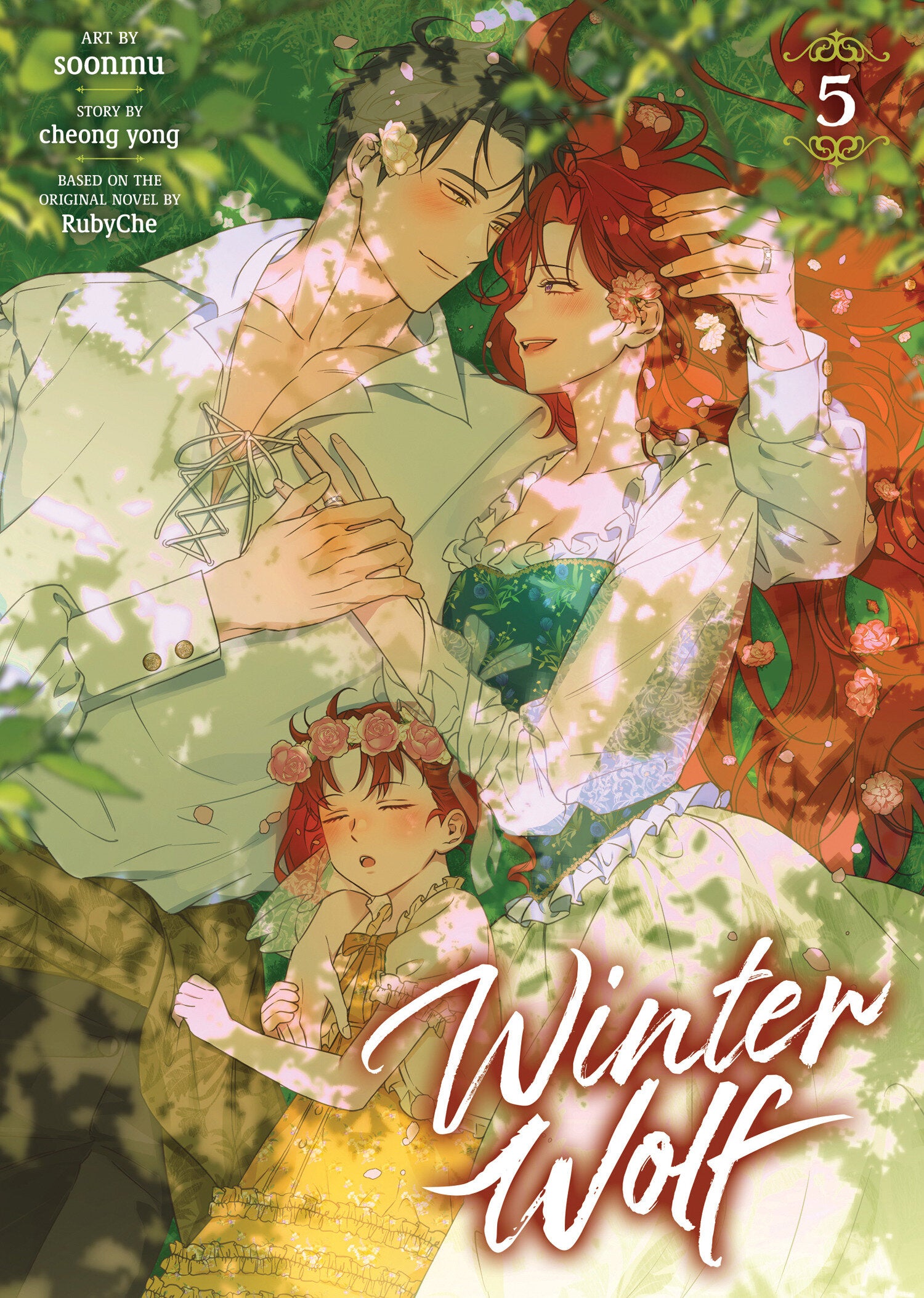 Winter Wolf (Comic) Vol. 5 - Release Estimate 02/24/2027 | BD Cosmos