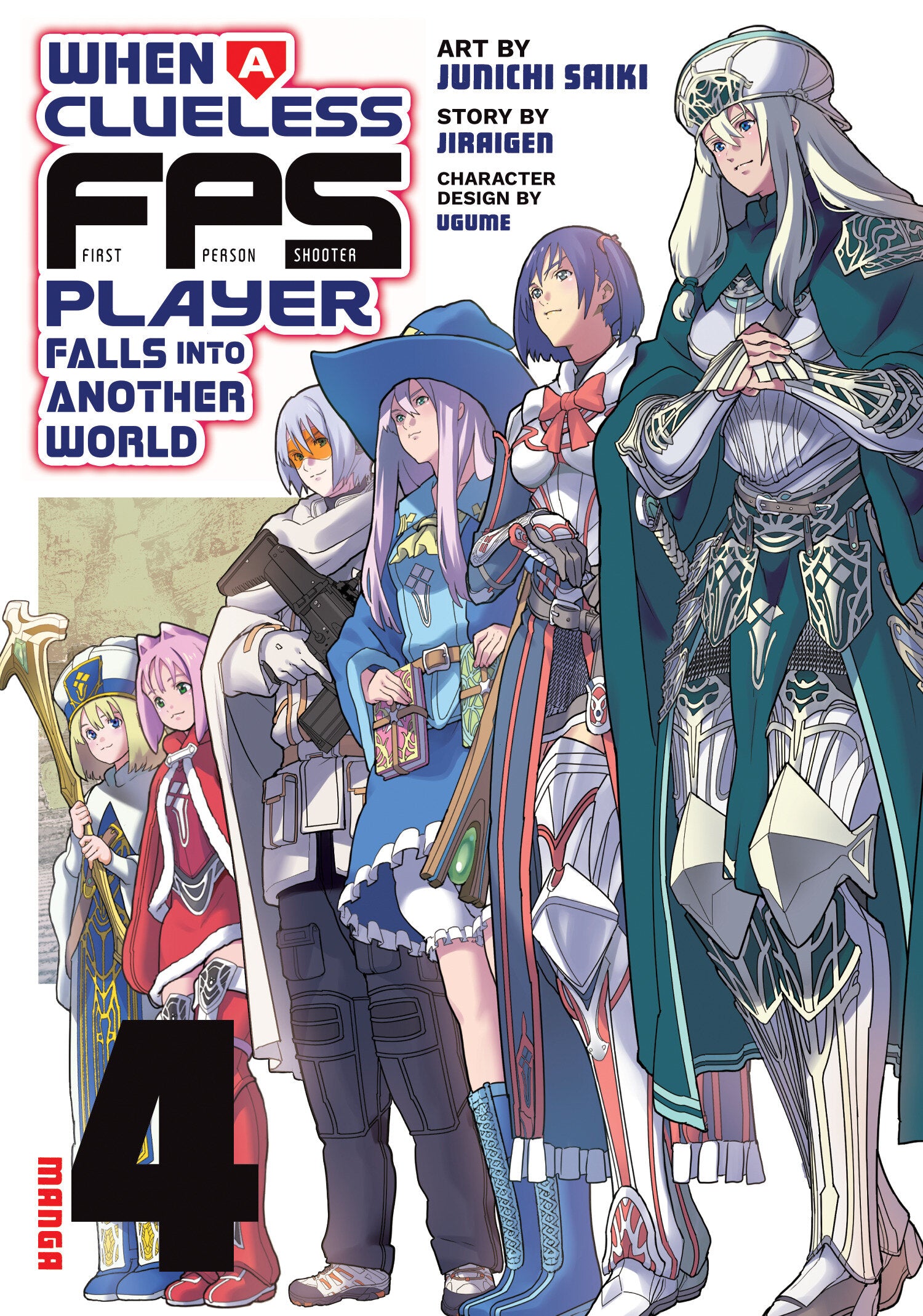 When a Clueless First-Person Shooter Player Falls into Another World (Manga) Vol. 4 - Release Estimate 02/17/2027 | BD Cosmos