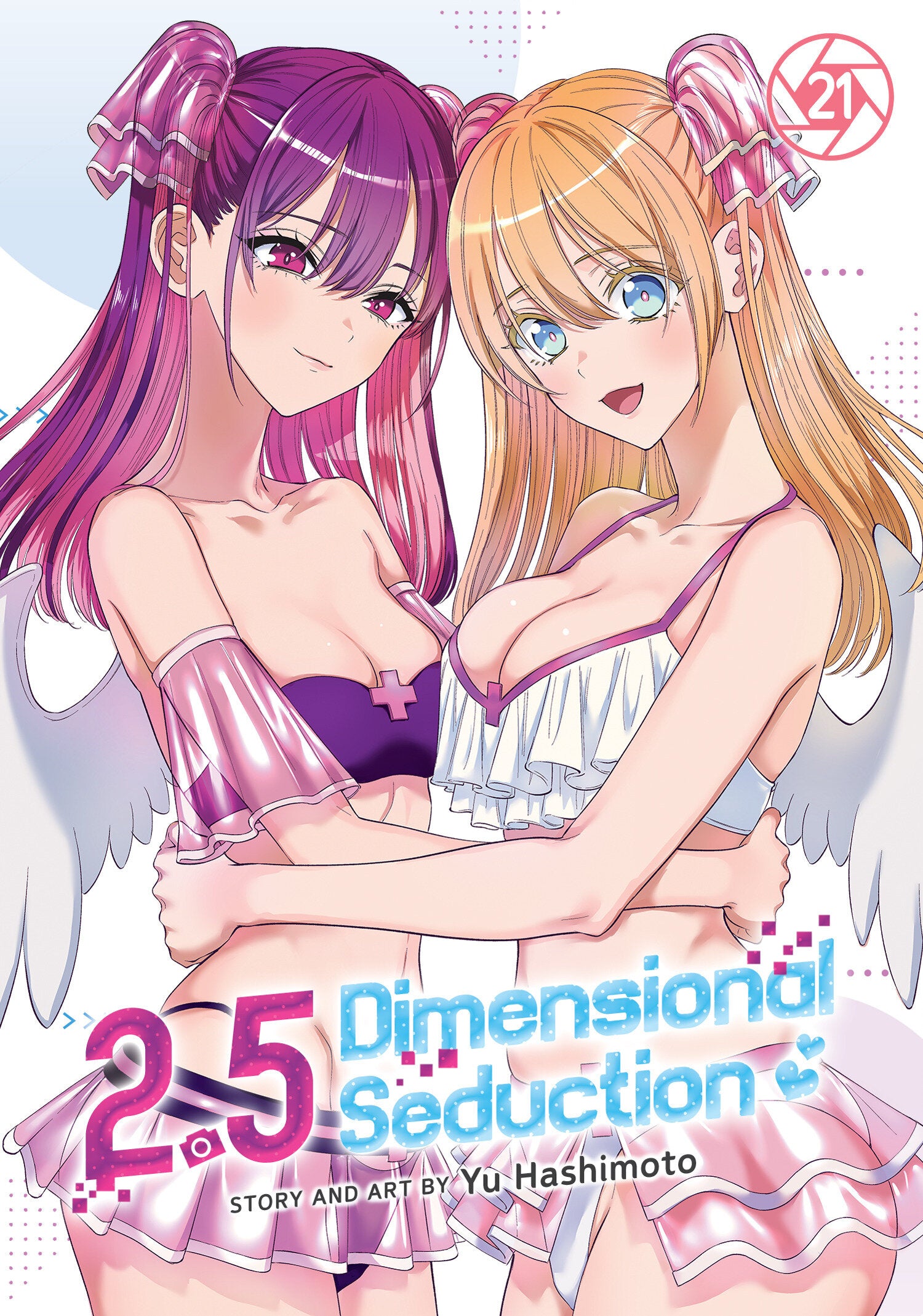 2.5 Dimensional Seduction Vol. 21 - Release Estimate 02/24/2027 | BD Cosmos