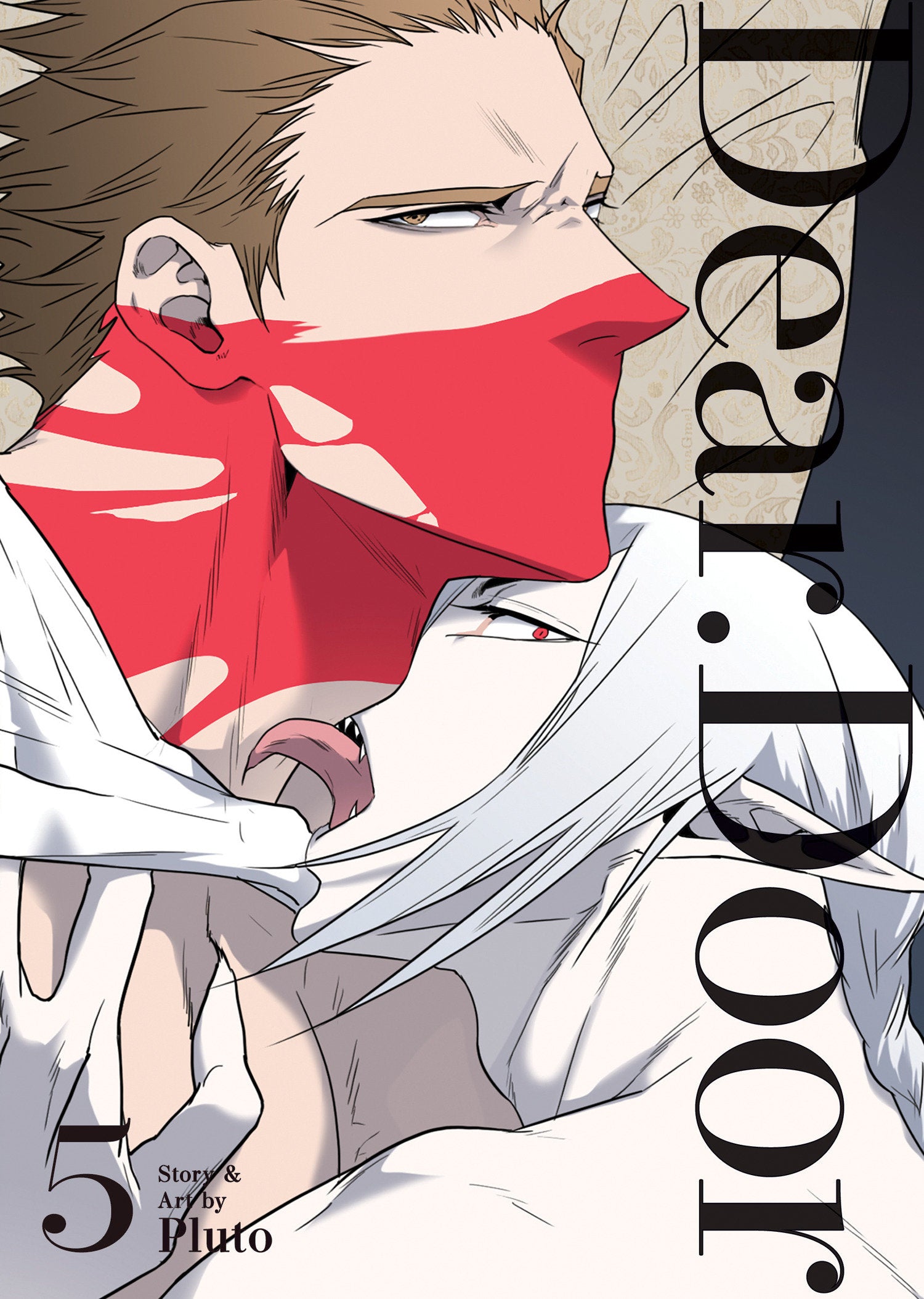 DEAR. DOOR (Comic) Vol. 5 | BD Cosmos
