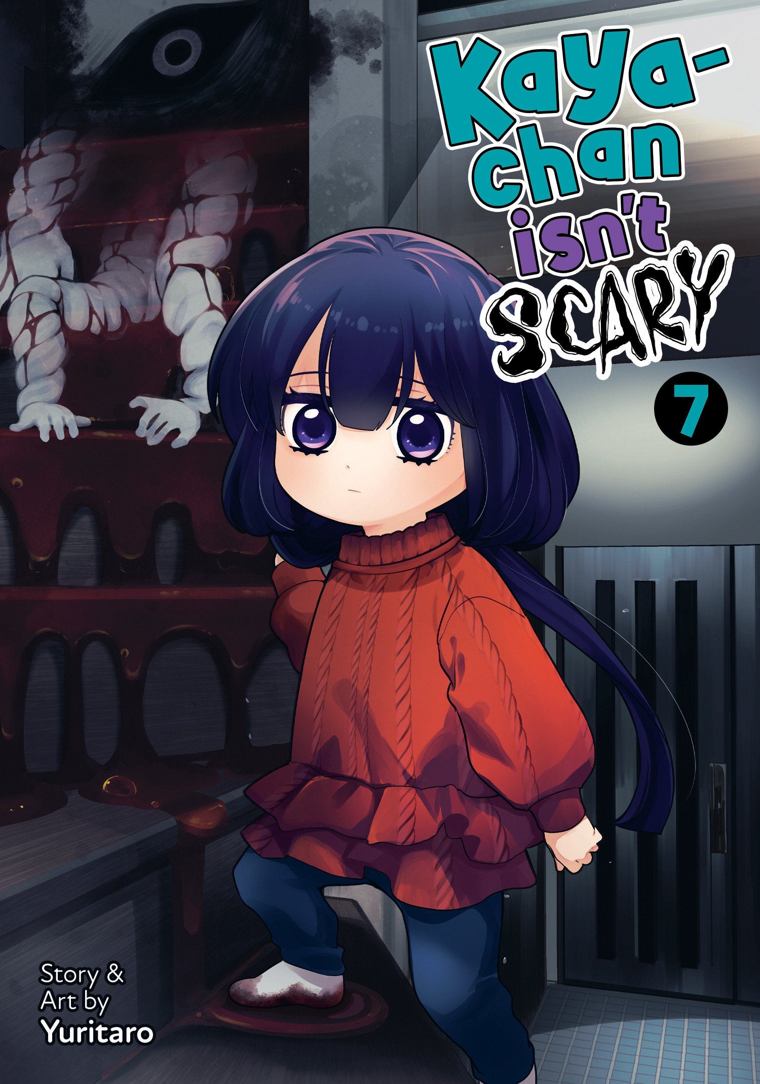 Kaya-chan Isn't Scary Vol. 7 | BD Cosmos