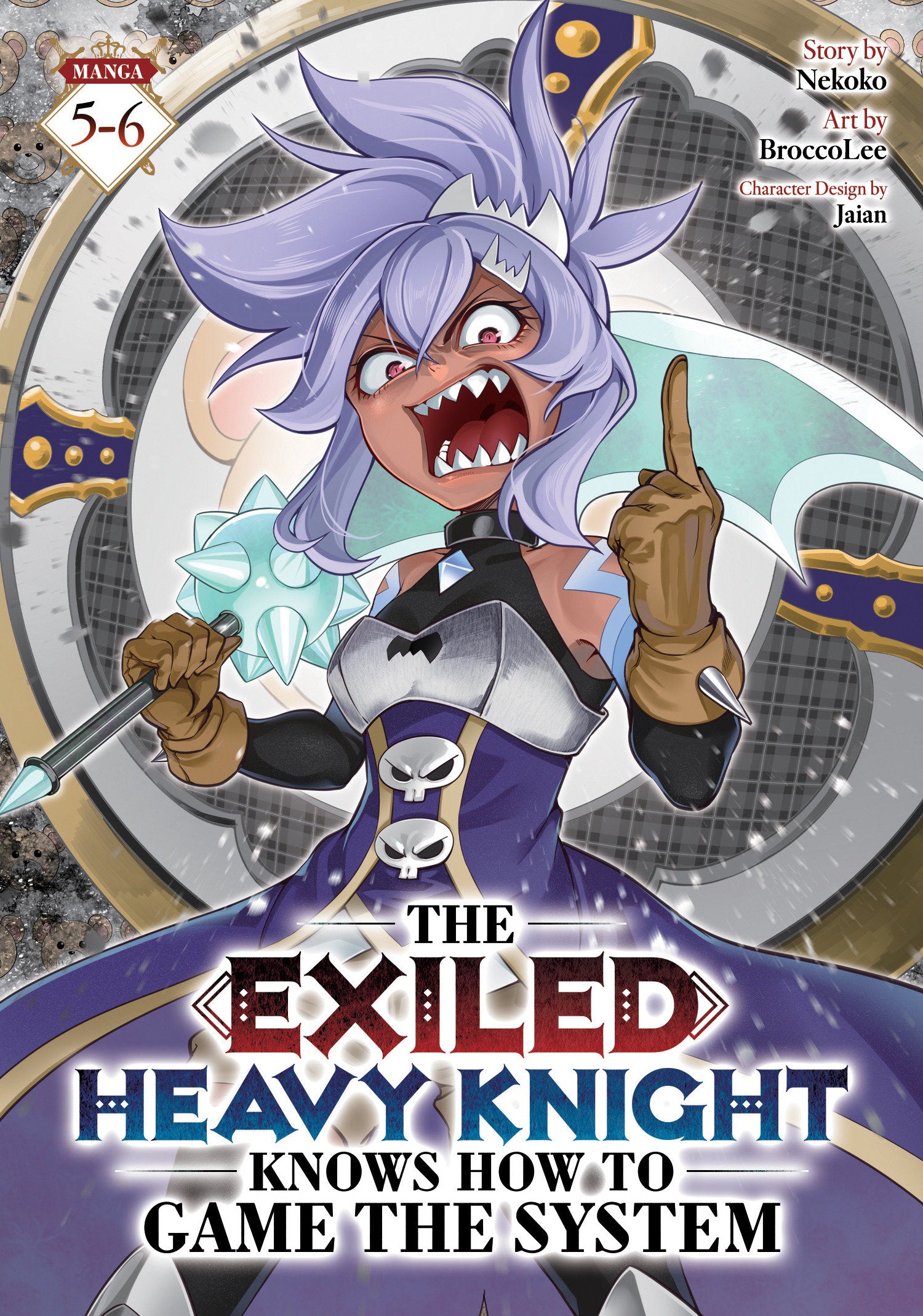The Exiled Heavy Knight Knows How to Game the System (Omnibus) Vol. 5-6 | BD Cosmos