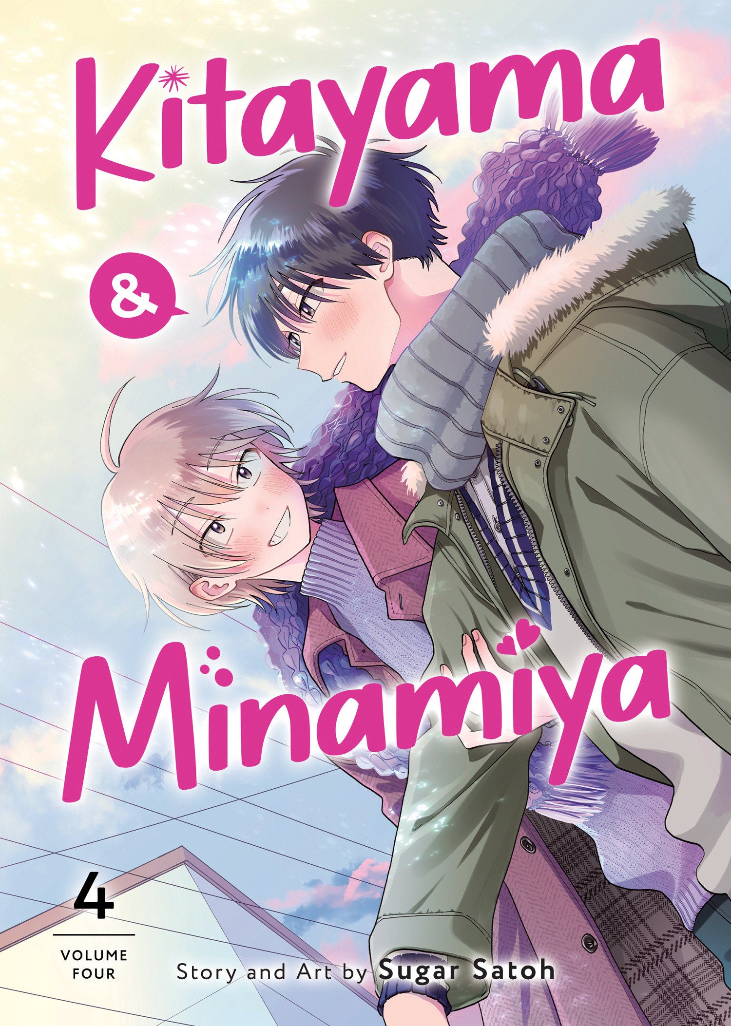 Kitayama and Minamiya Vol. 4 | BD Cosmos