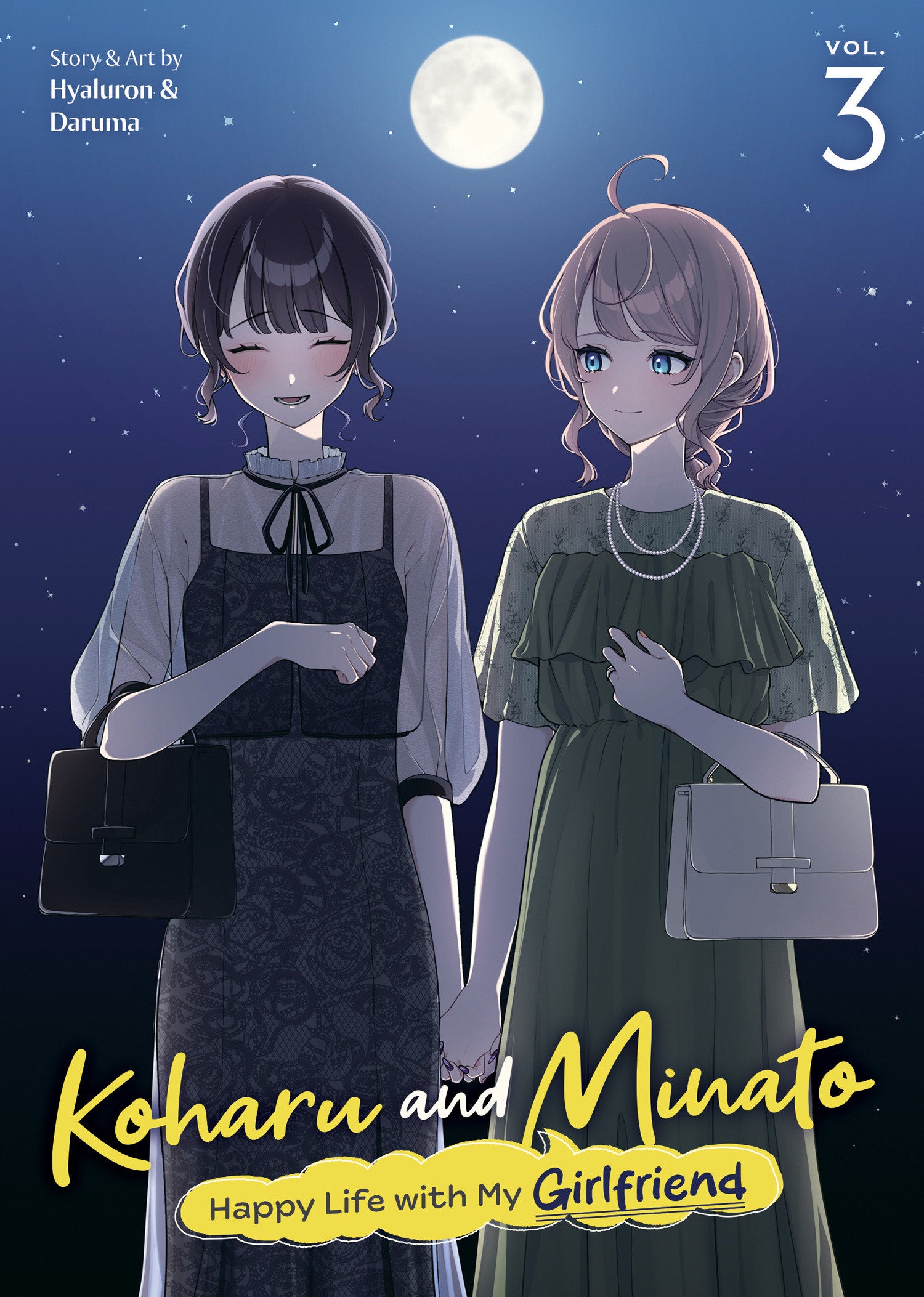 Koharu and Minato: Happy Life with My Girlfriend Vol. 3 | BD Cosmos