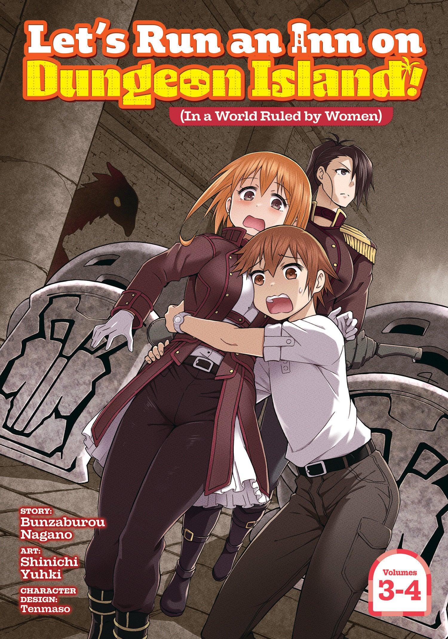 Let's Run An Inn On Dungeon Island! (In A World Ruled By Women) (Omnibus) Volume. 3 4 | BD Cosmos