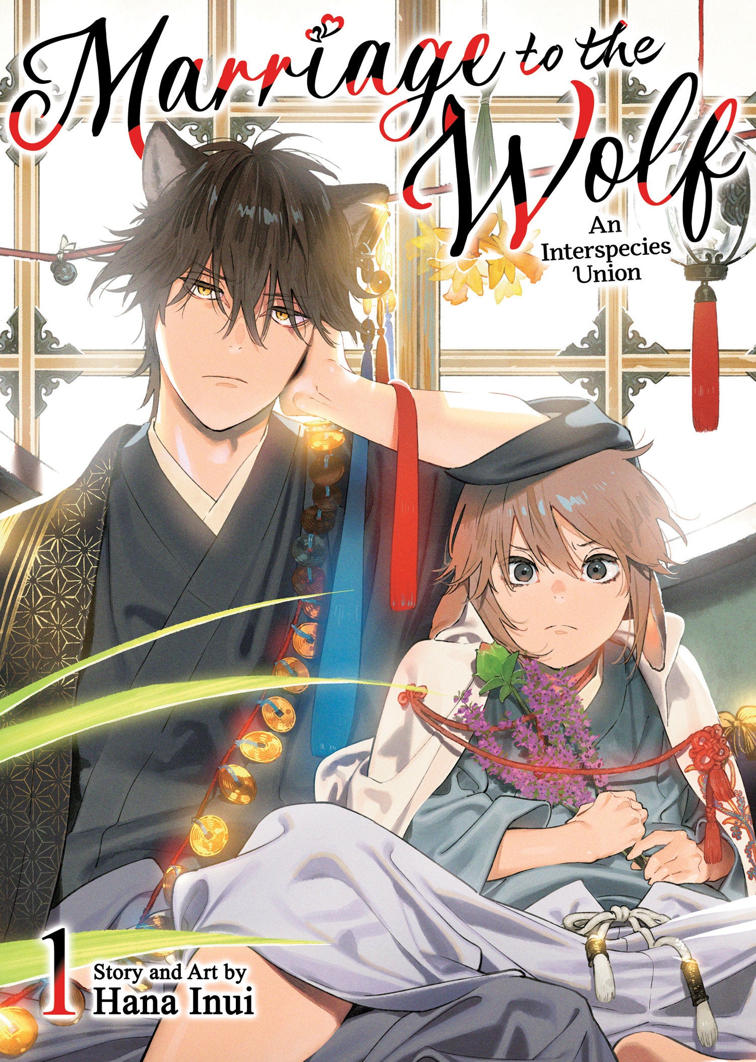 Marriage To The Wolf: An Interspecies Union Volume. 1 | BD Cosmos