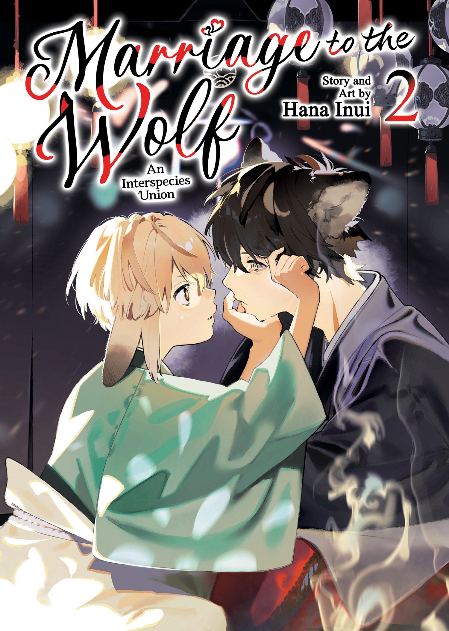 Marriage To The Wolf: An Interspecies Union Volume. 2 | BD Cosmos