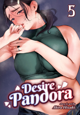 Desire Pandora Volume. 5 | BD Cosmos