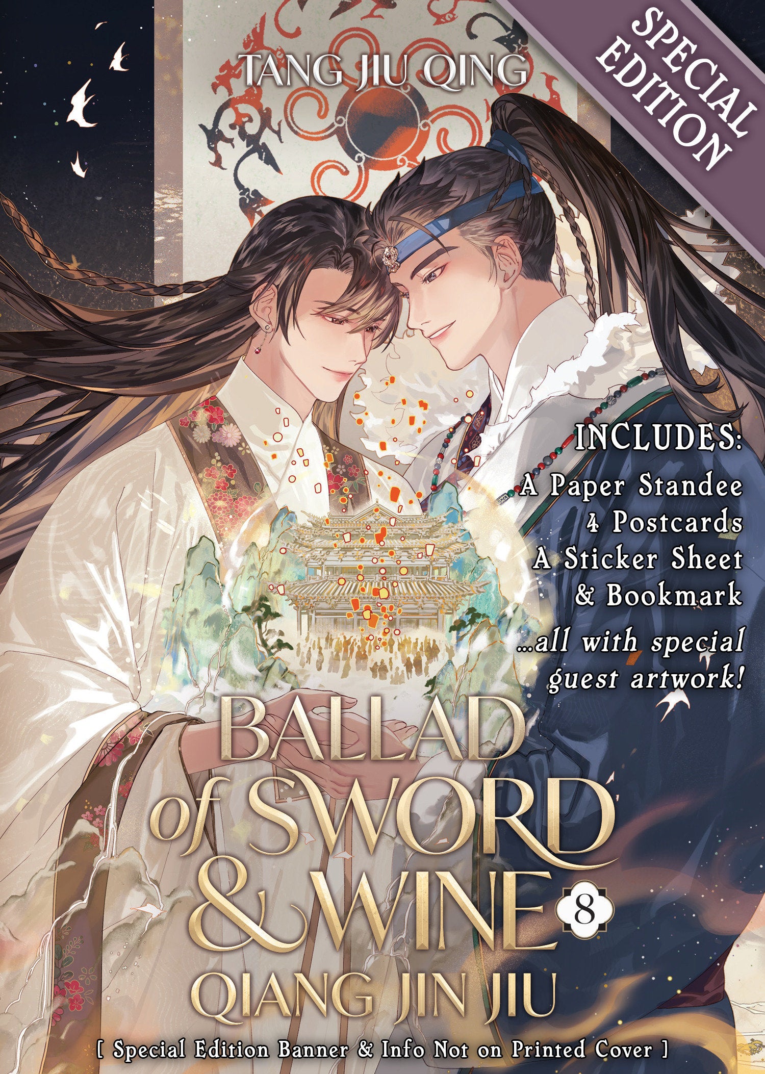 Ballad Of Sword And Wine: Qiang Jin Jiu (Novel) Volume. 8 (Special Edition) | BD Cosmos