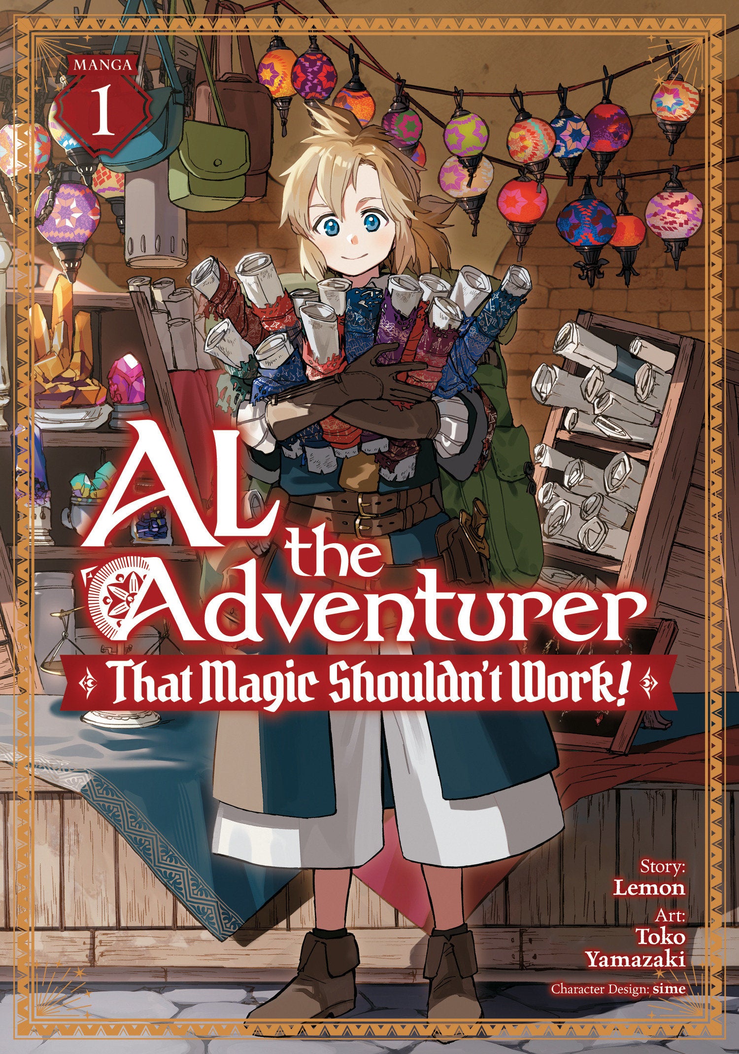 Al The Adventurer: That Magic Shouldn't Work! (Manga) Volume. 1 | BD Cosmos