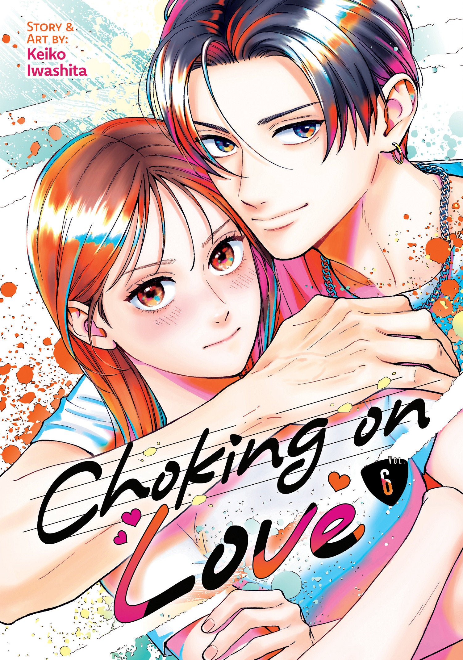 Choking On Love Volume. 6 | BD Cosmos