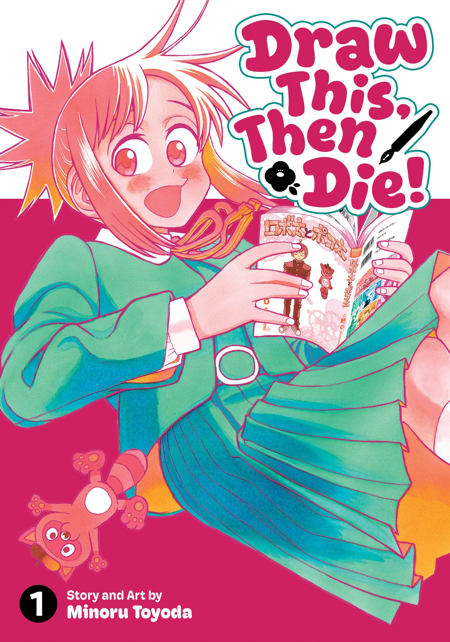 Draw This, Then Die! Volume. 1 | BD Cosmos