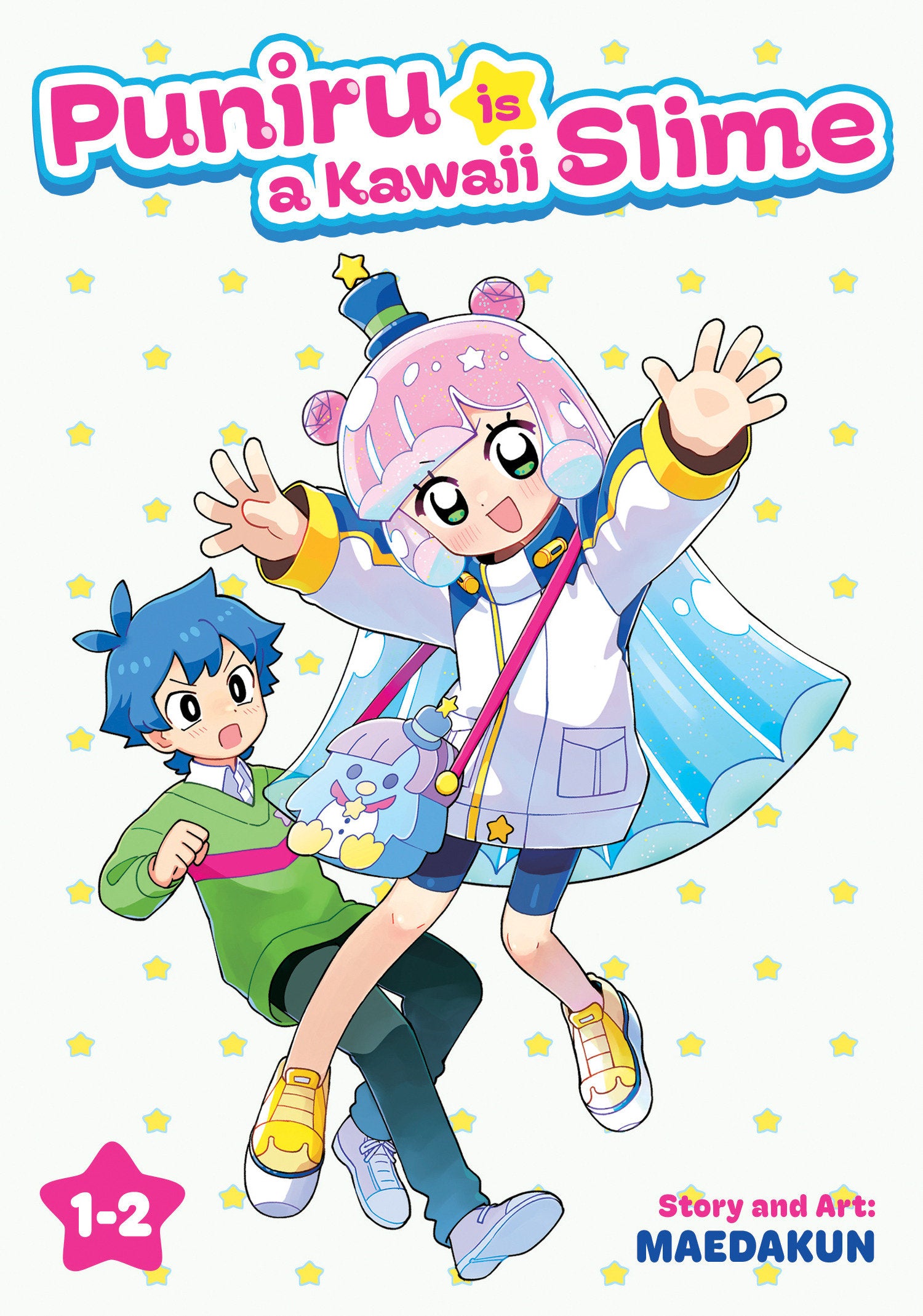Puniru Is A Kawaii Slime (Omnibus) Volume. 1 2 | BD Cosmos