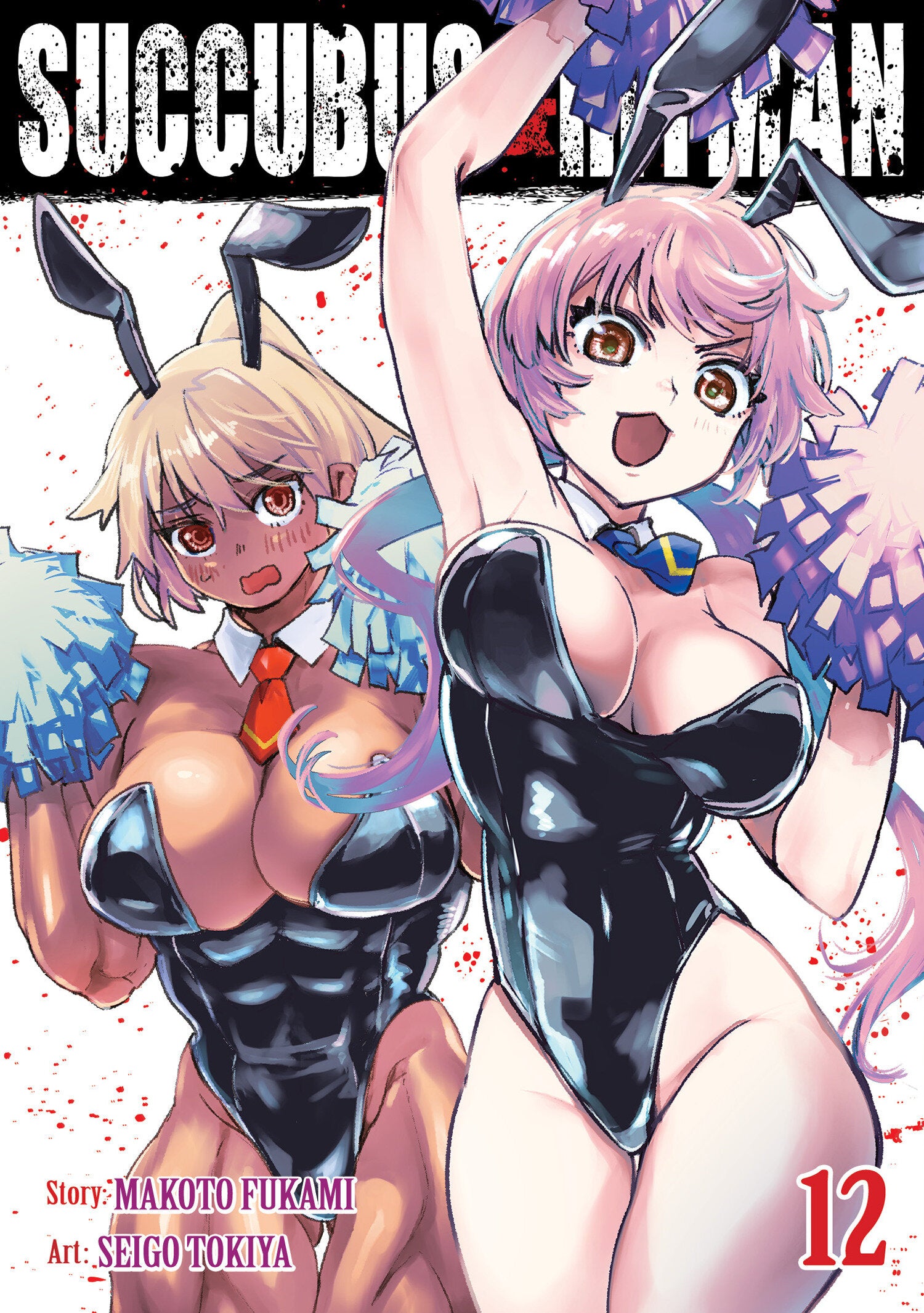 Succubus and Hitman Vol. 12 - Release Estimate 02/10/2027 | BD Cosmos