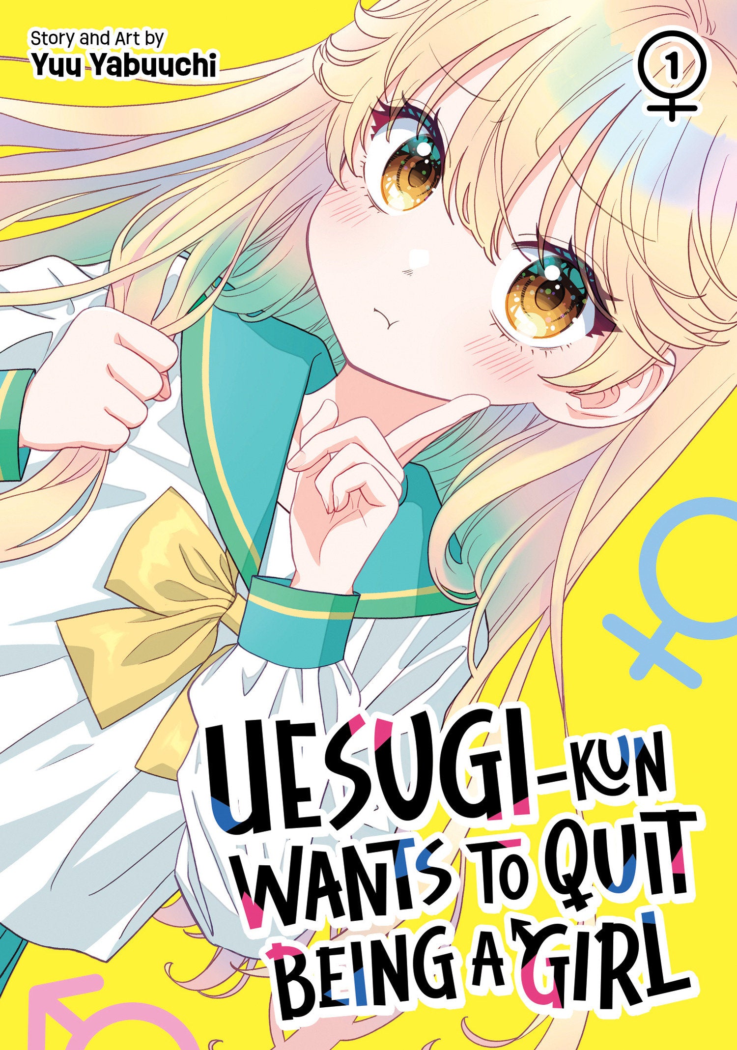 Uesugi Kun Wants To Quit Being A Girl Volume. 1 | BD Cosmos