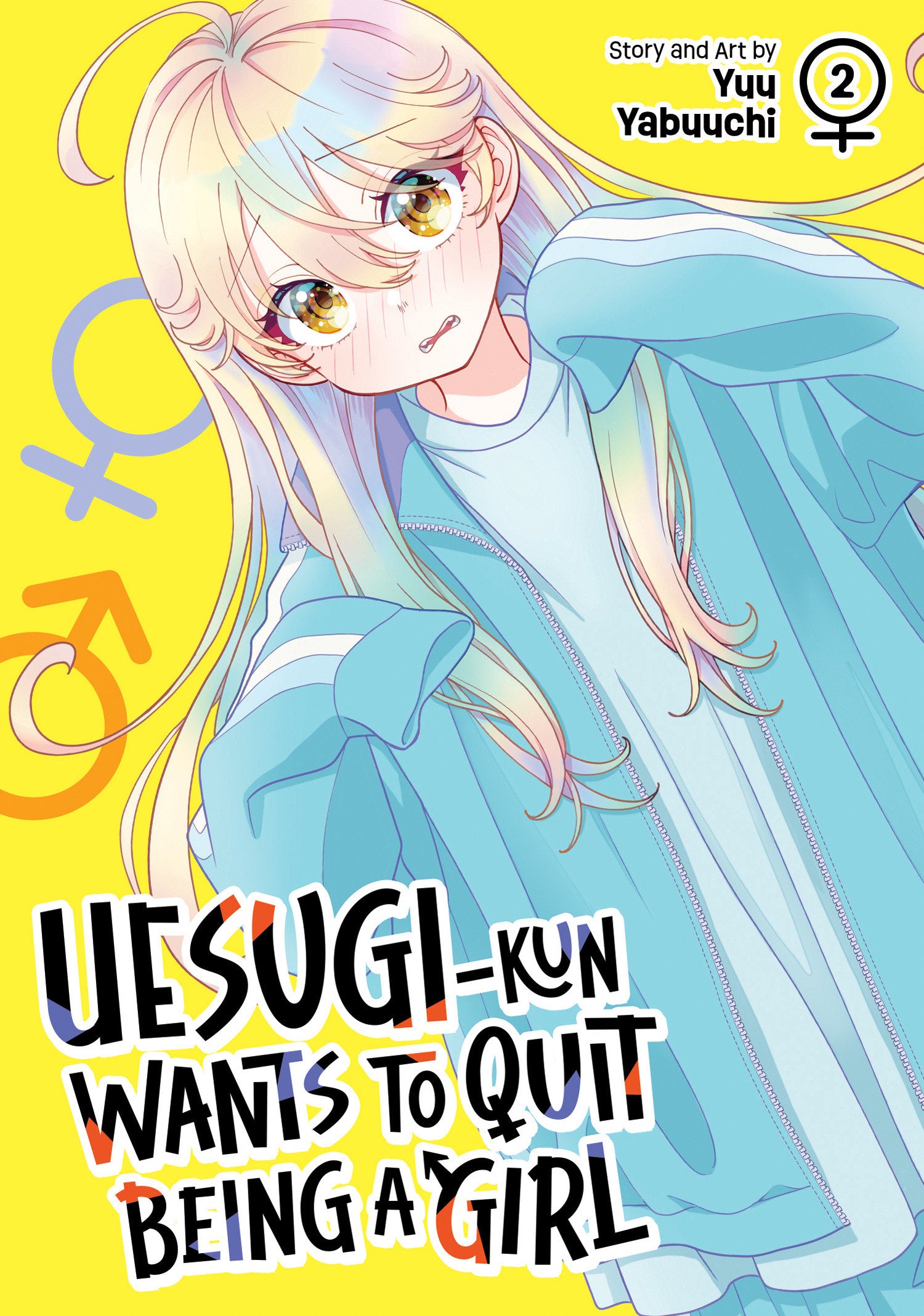 Uesugi Kun Wants To Quit Being A Girl Volume. 2 | BD Cosmos