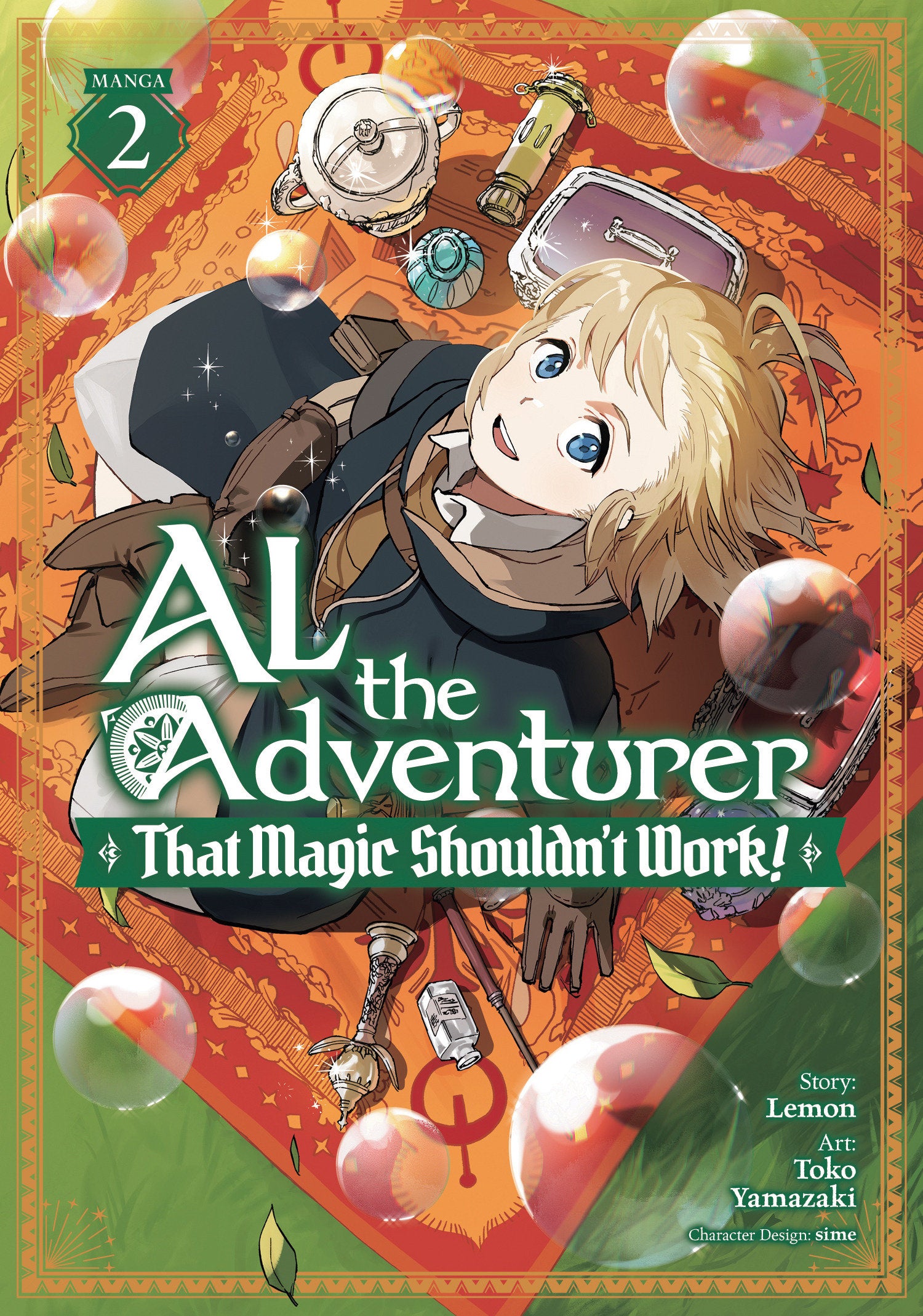 Al The Adventurer: That Magic Shouldn't Work! (Manga) Volume. 2 | BD Cosmos