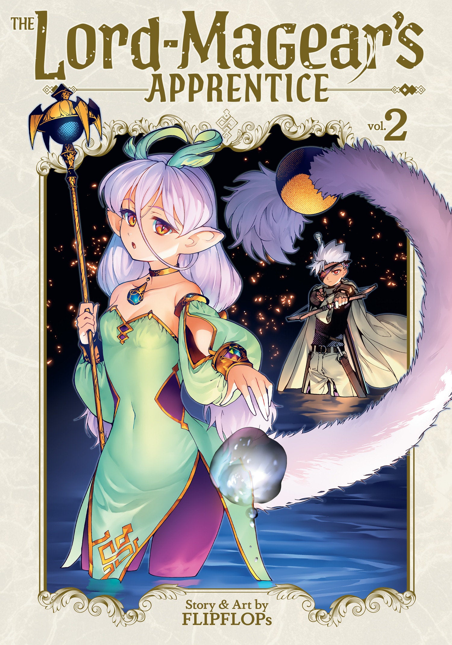 The Lord Magear's Apprentice Volume. 2 | BD Cosmos