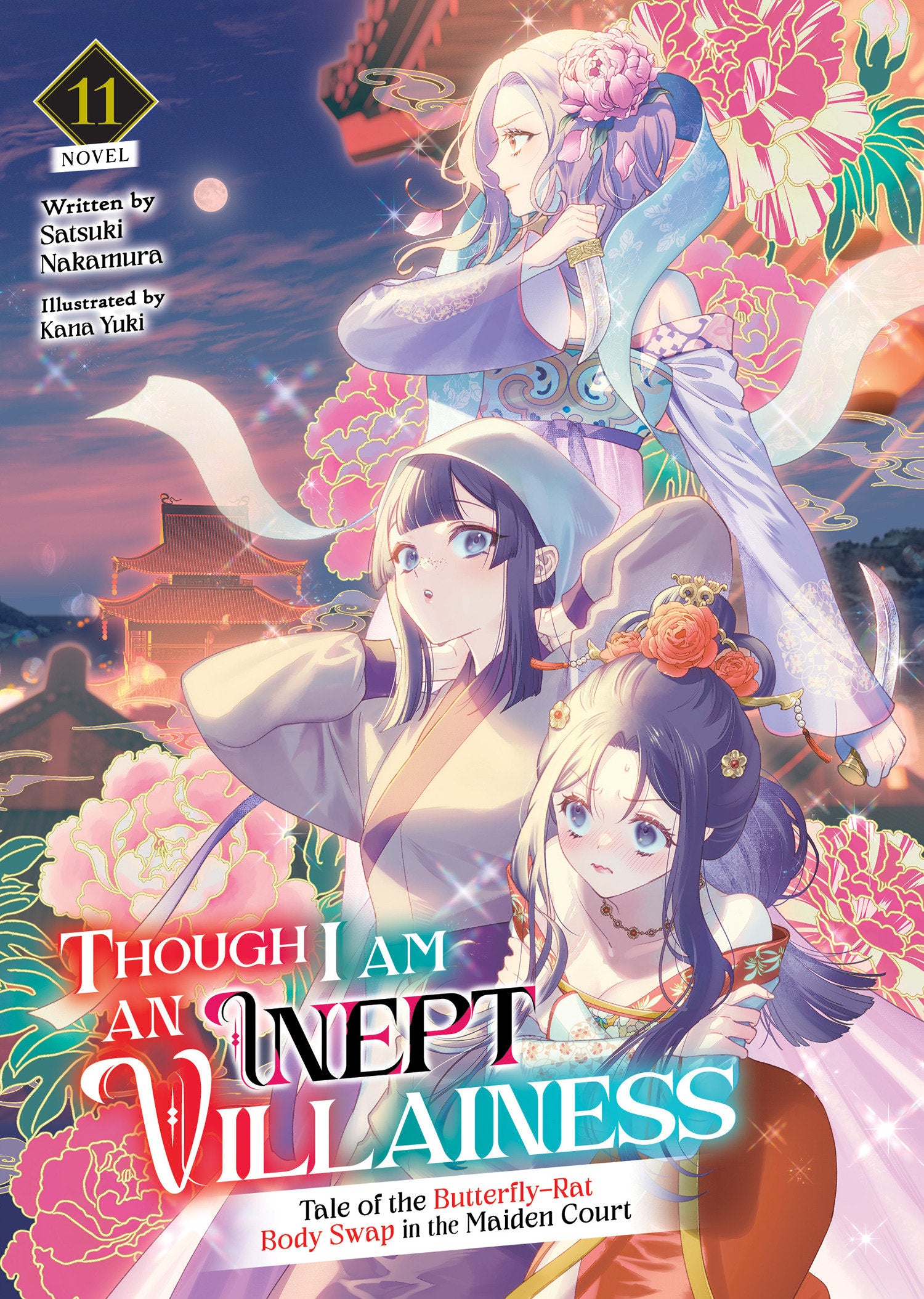Though I Am An Inept Villainess: Tale Of The Butterfly Rat Body Swap In The Maiden Court (Light Novel) Volume. 11 | BD Cosmos