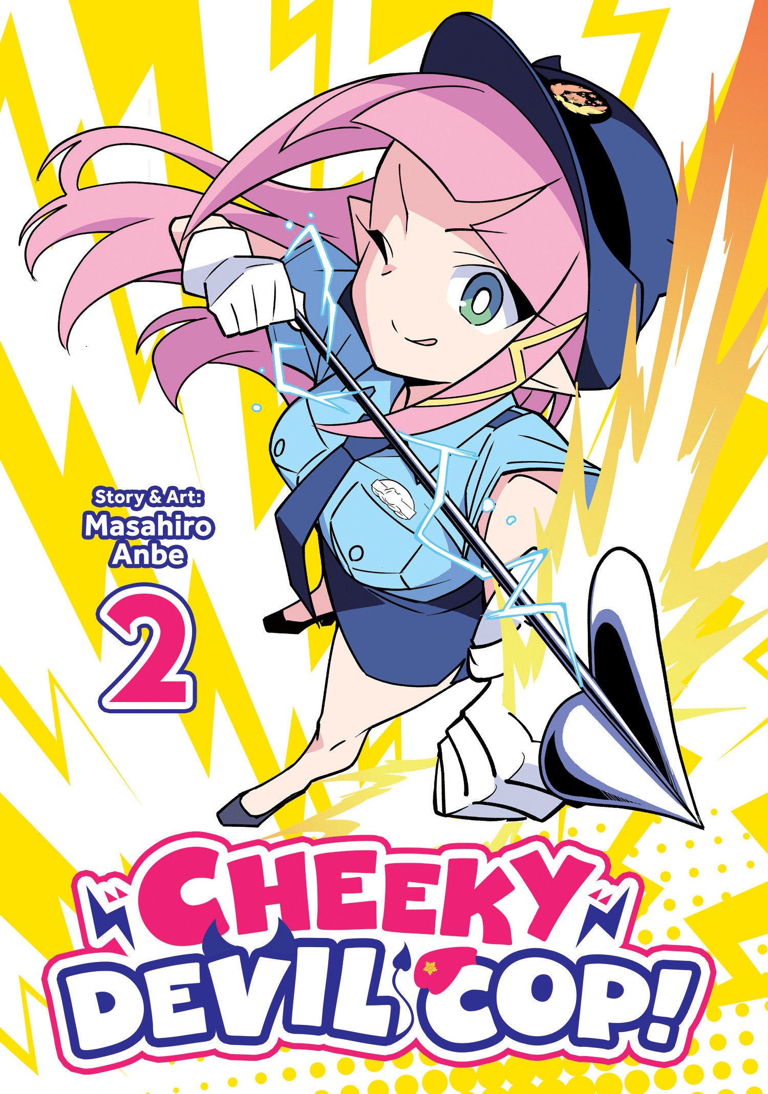 Cheeky Devil Cop! Vol. 2 | BD Cosmos