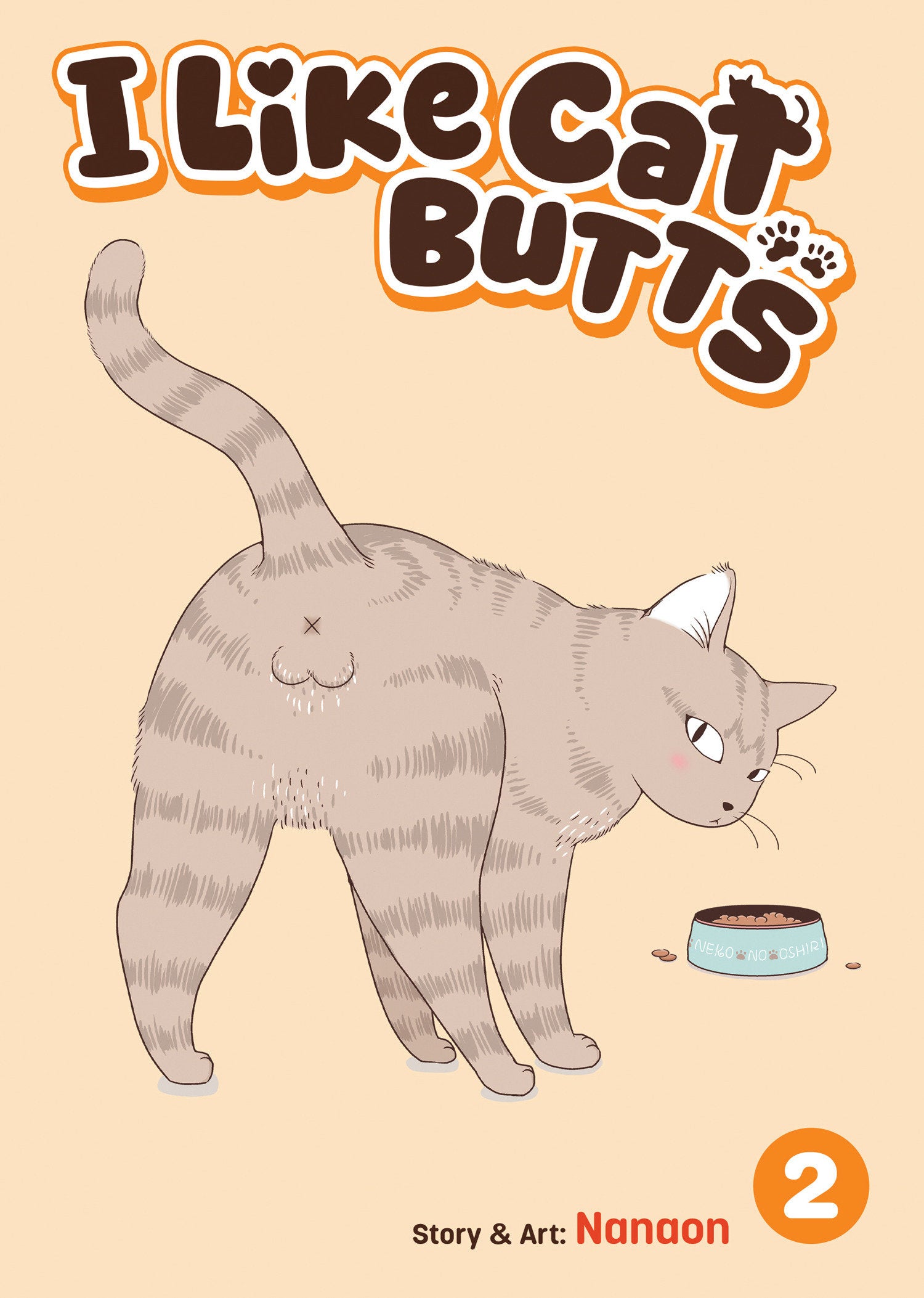 I Like Cat Butts Vol. 2 | BD Cosmos