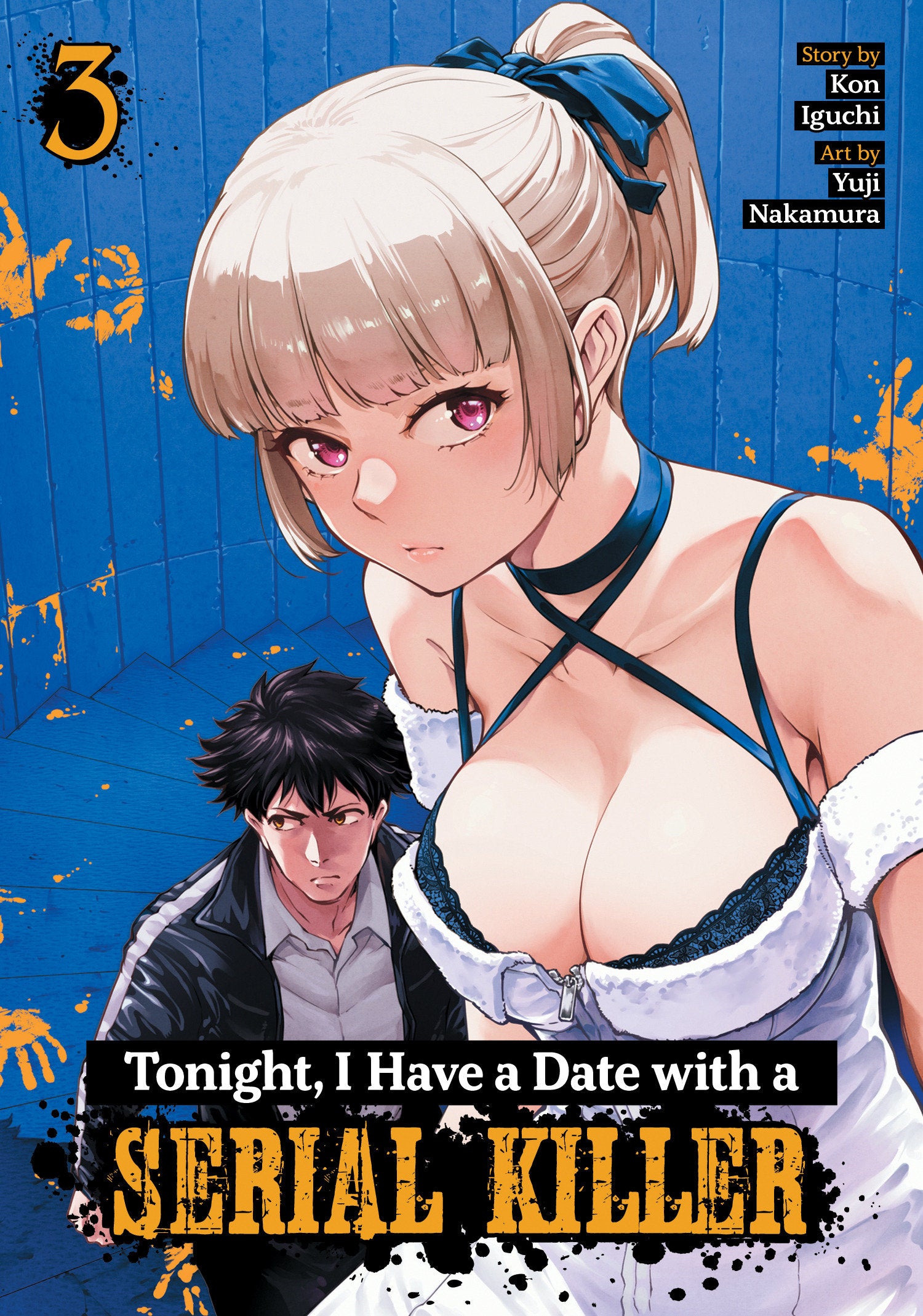 Tonight, I Have a Date with a Serial Killer Vol. 3 | BD Cosmos