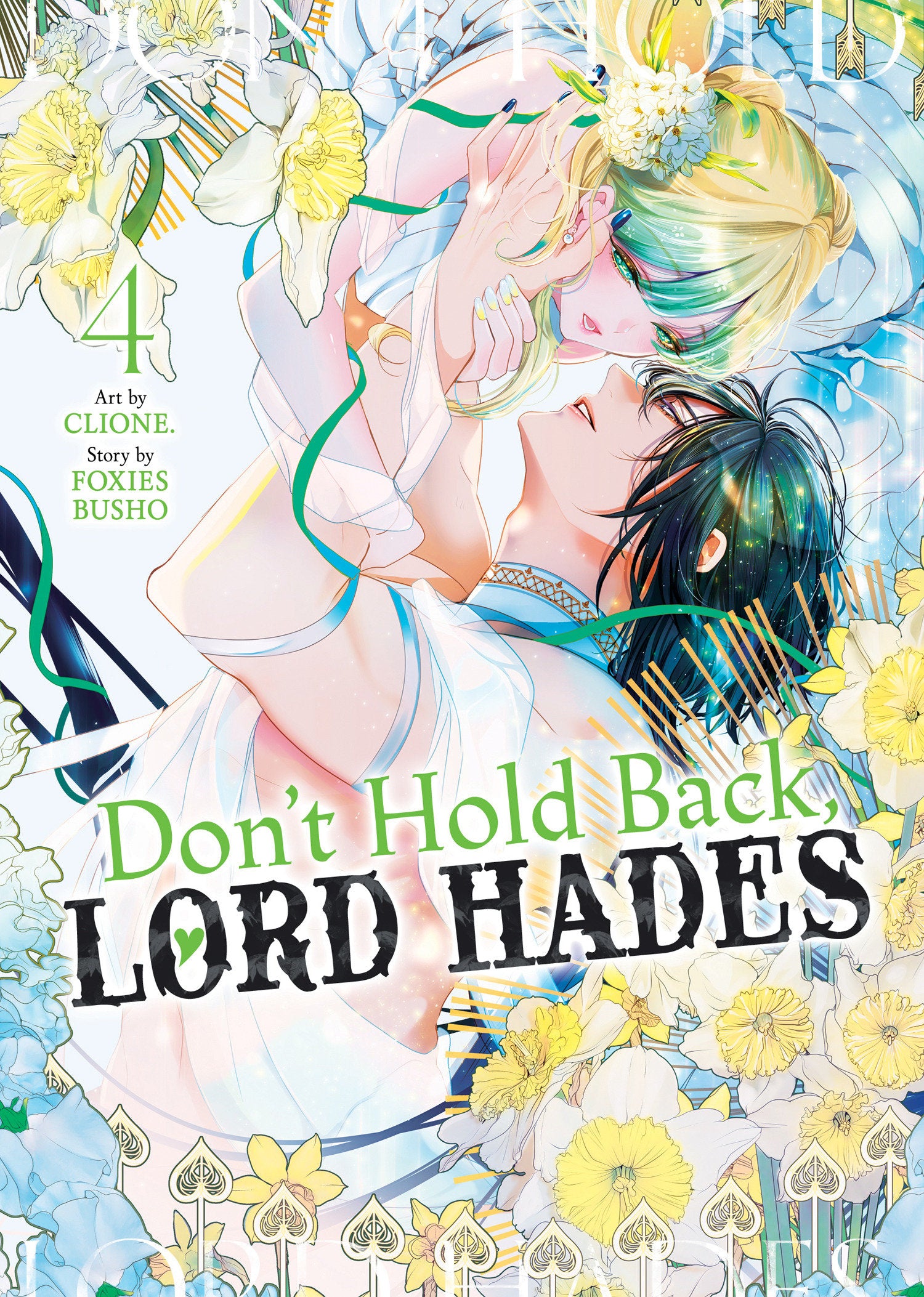 Don't Hold Back, Lord Hades Volume. 4 | BD Cosmos