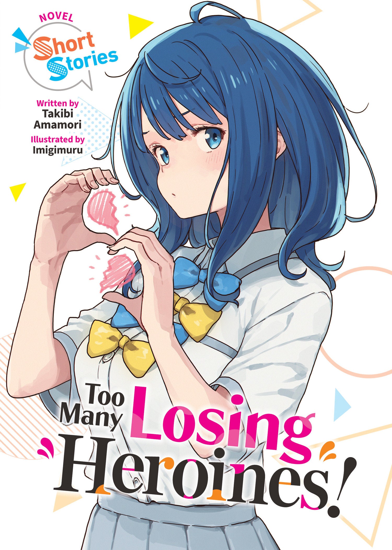 Too Many Losing Heroines! (Light Novel) Short Stories | BD Cosmos