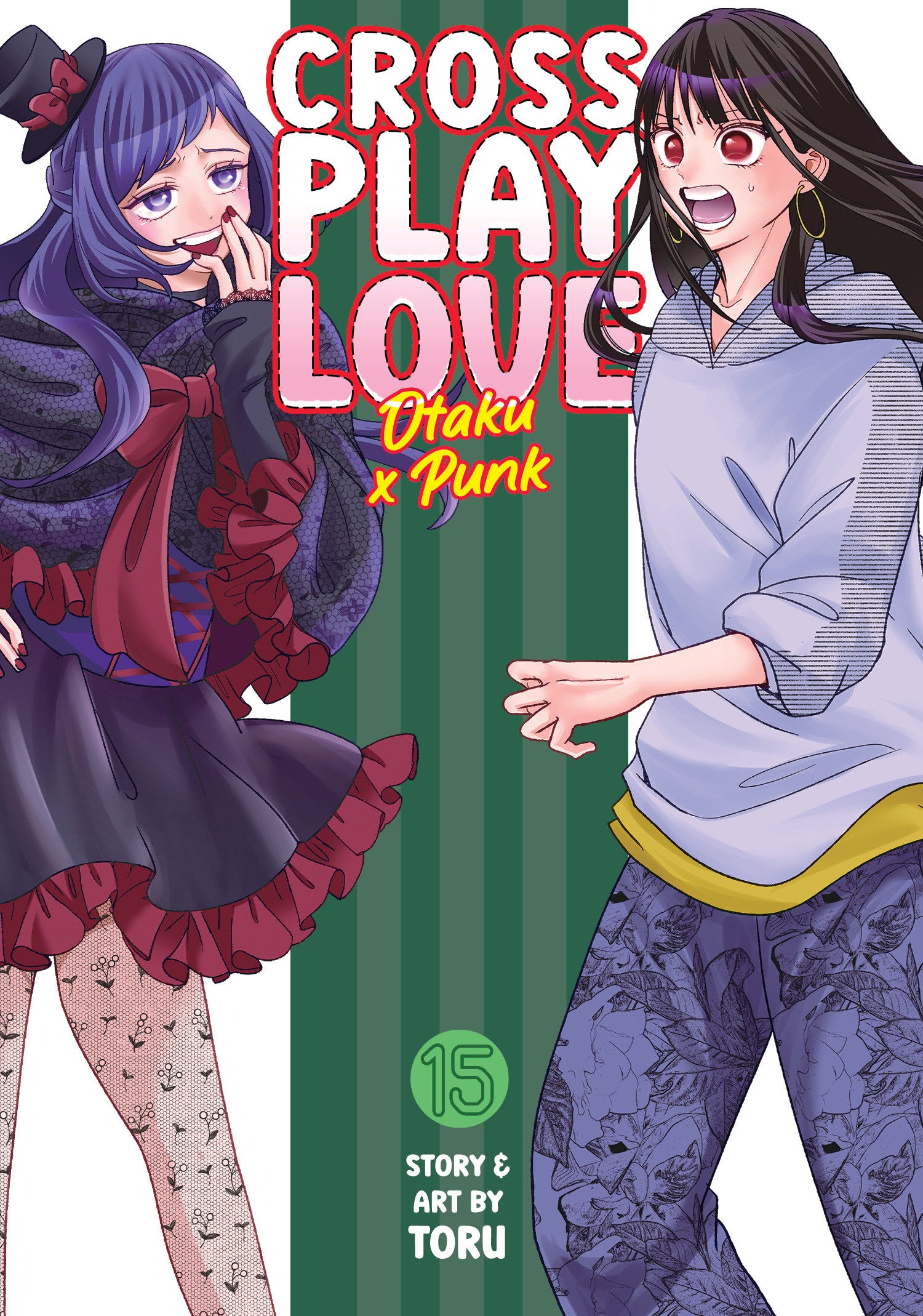 Crossplay Love: Otaku x Punk Vol. 15 | BD Cosmos