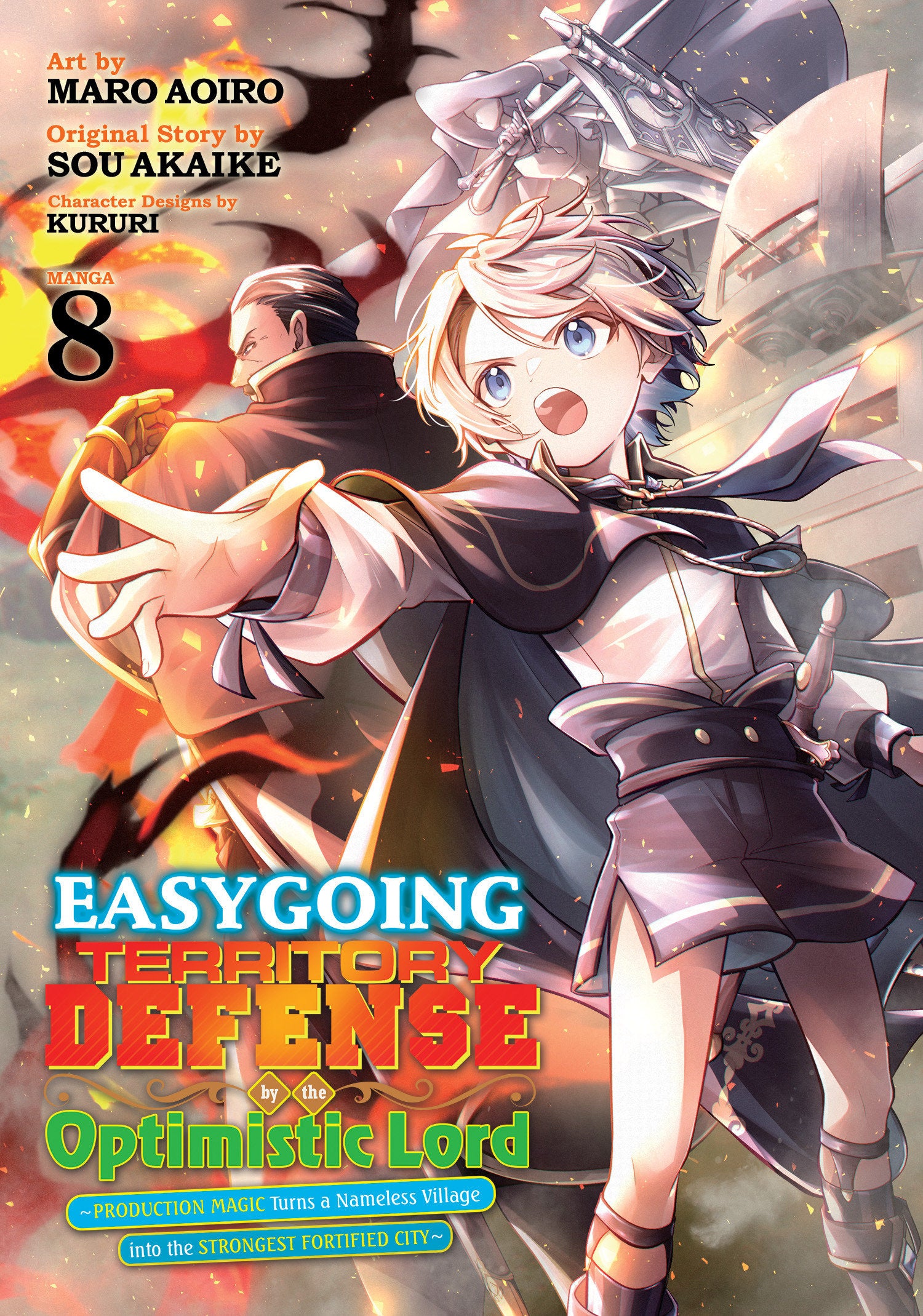 Easygoing Territory Defense By The Optimistic Lord: Production Magic Turns A Nameless Village Into The Strongest Fortified City (Manga) Volume. 8 | BD Cosmos