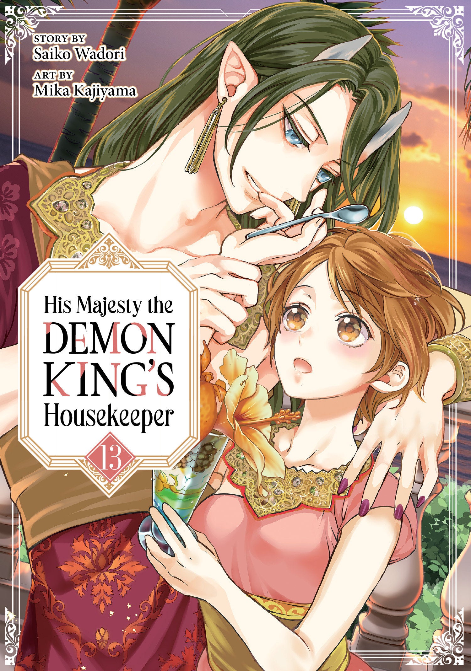 His Majesty the Demon King's Housekeeper Vol. 13 | BD Cosmos