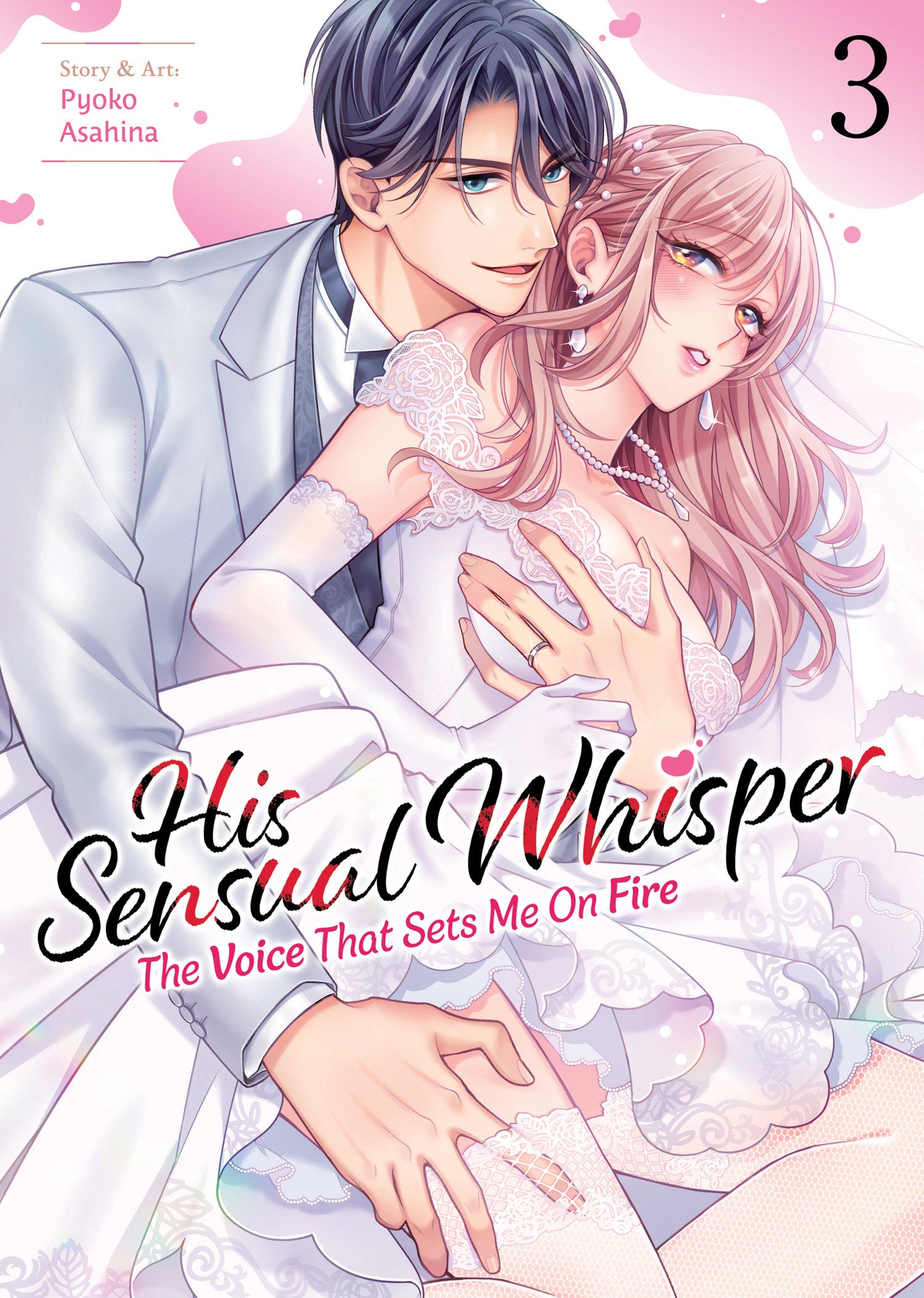 His Sensual Whisper: The Voice That Sets Me On Fire Volume. 3 | BD Cosmos