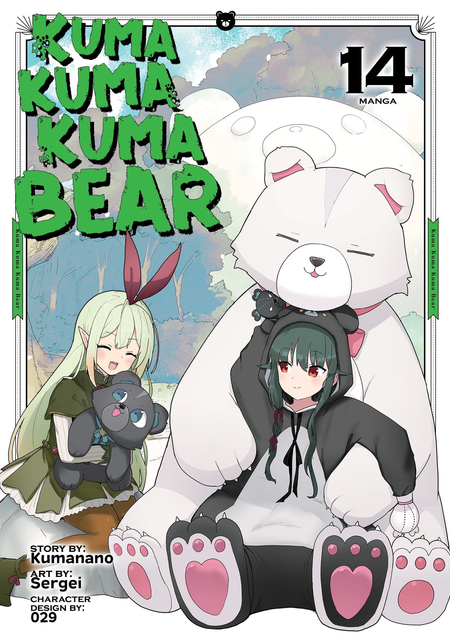 Kuma Kuma Kuma Bear (Manga) Vol. 14 | BD Cosmos