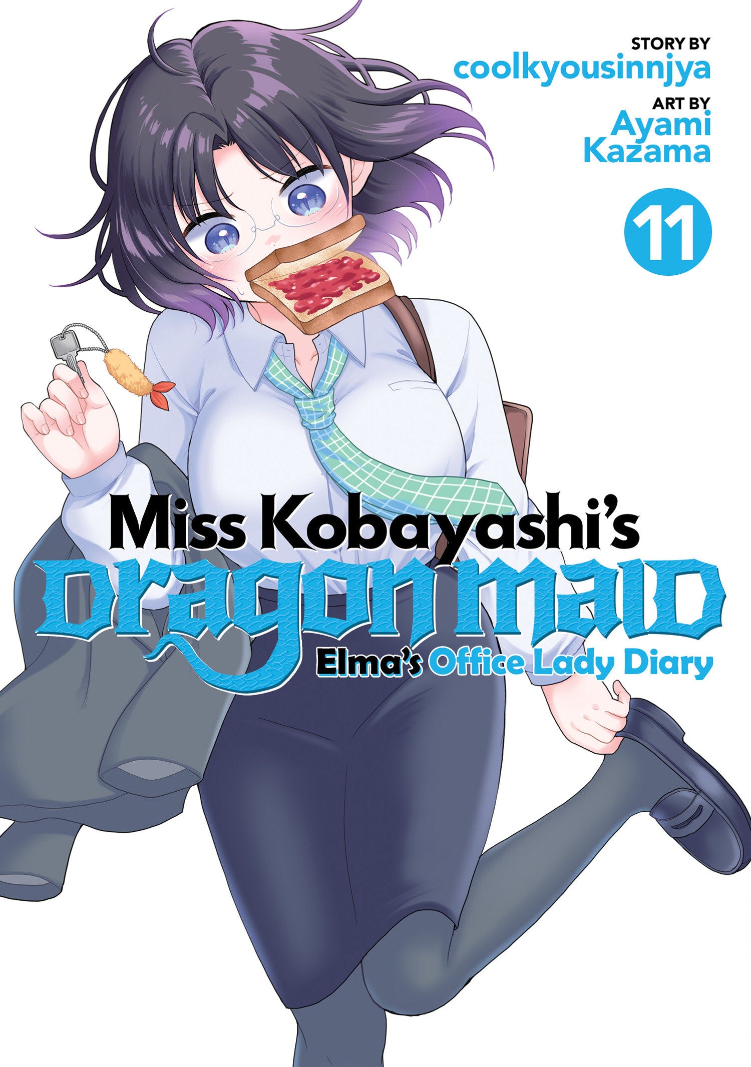 Miss Kobayashi's Dragon Maid: Elma's Office Lady Diary Vol. 11 | BD Cosmos
