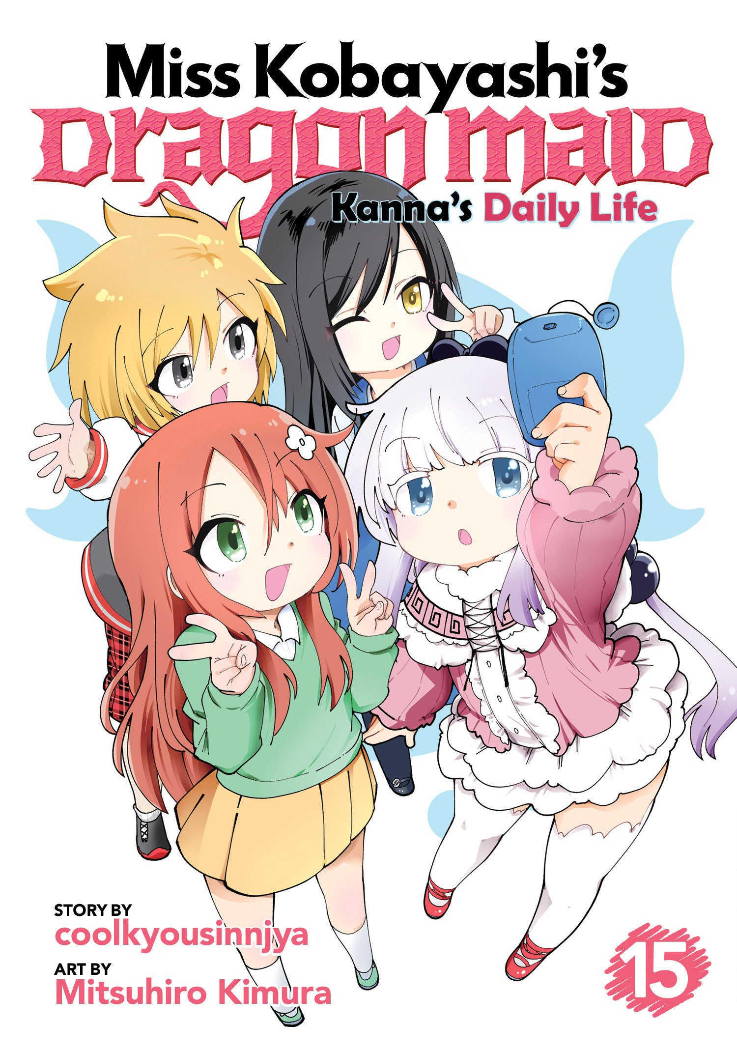 Miss Kobayashi's Dragon Maid: Kanna's Daily Life Vol. 15 | BD Cosmos