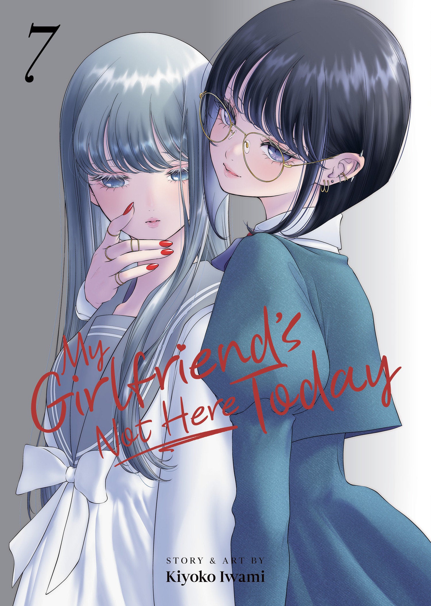 My Girlfriend's Not Here Today Volume. 7 | BD Cosmos