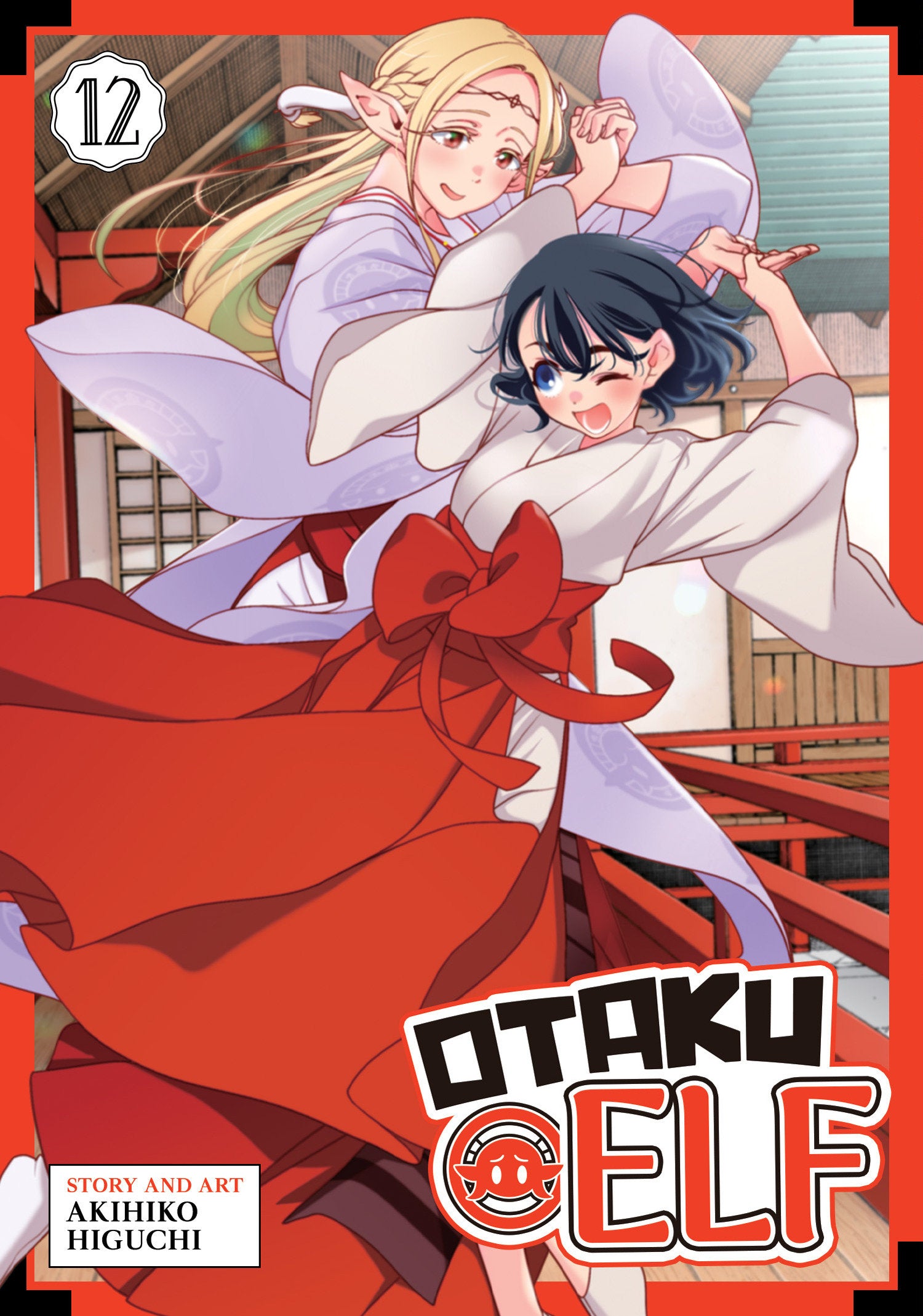 Otaku Elf Volume. 12 | BD Cosmos