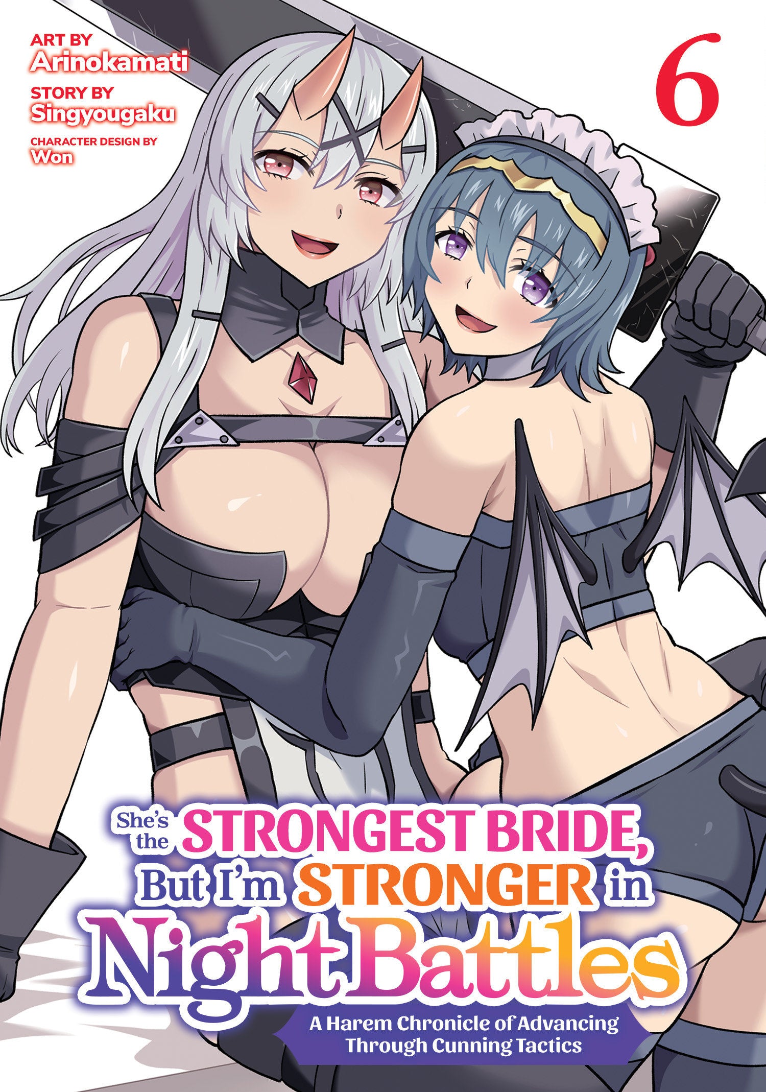 She's the Strongest Bride, But I'm Stronger in Night Battles: A Harem Chronicle of Advancing Through Cunning Tactics (Manga) Vol. 6 | BD Cosmos