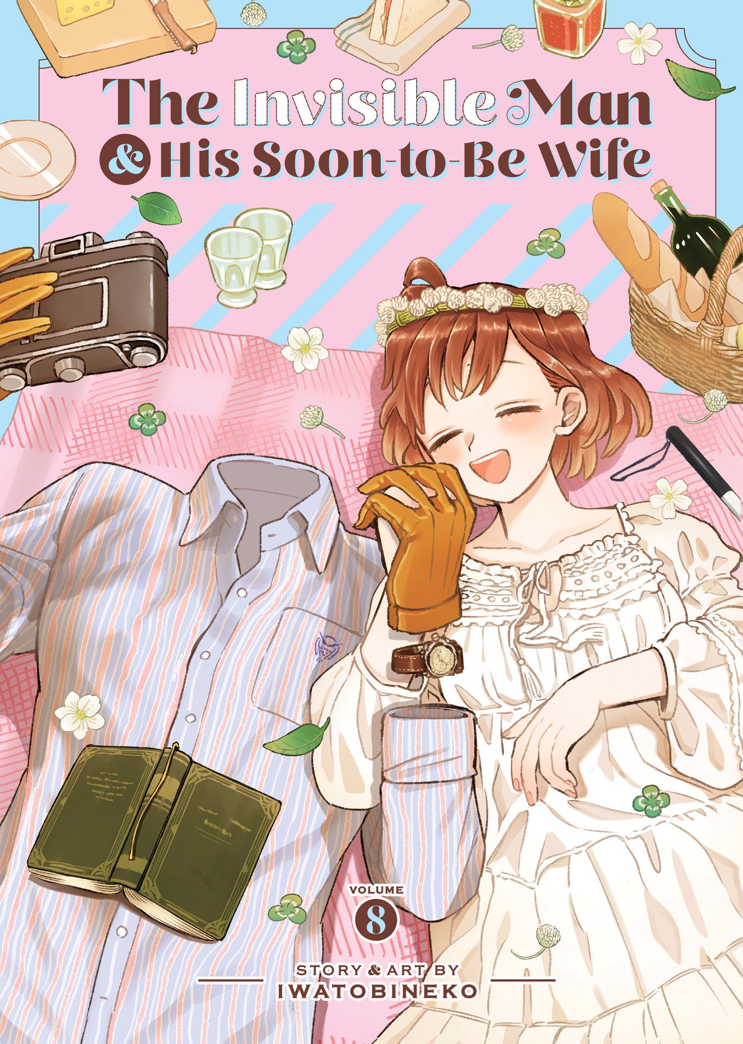 The Invisible Man and His Soon-to-Be Wife Vol. 8 | BD Cosmos