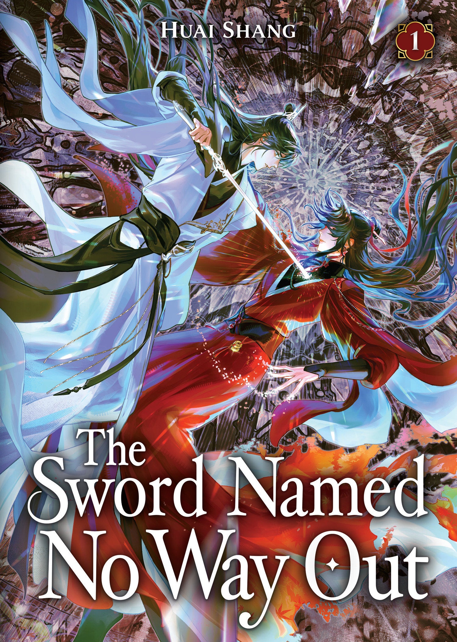 The Sword Named No Way Out: Jian Ming Bu Nai He (Novel) Volume. 1 | BD Cosmos