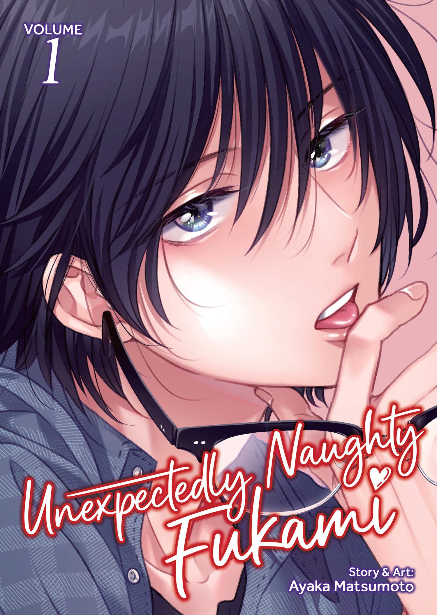 Unexpectedly Naughty Fukami Volume. 1 | BD Cosmos